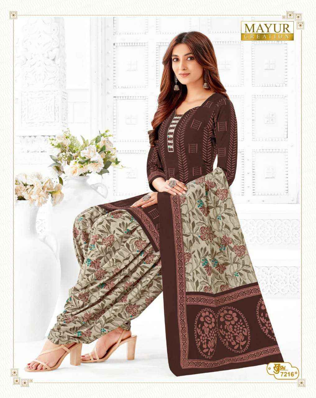 Mayur Creation Khushi Vol 72 Cotton Dress Material 26 pcs Catalogue