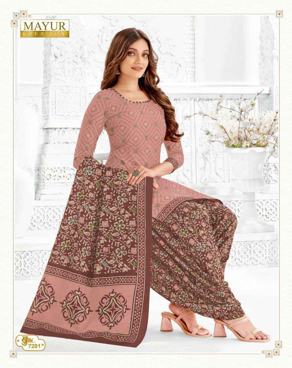 Mayur Creation Khushi Vol 72 Cotton Dress Material 26 pcs Catalogue