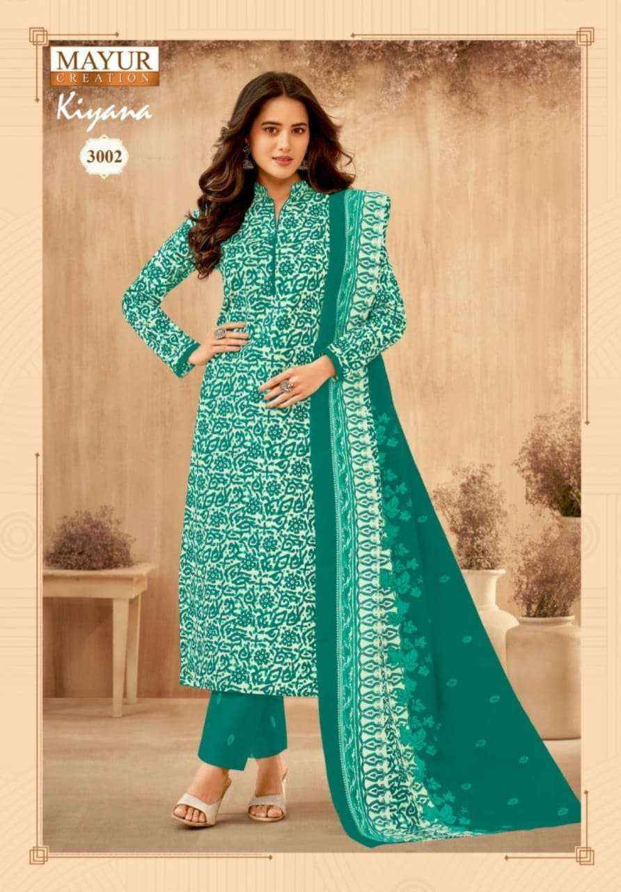 Mayur Creation Kiyana Vol 3 Cotton Dress Material 10 pcs Catalogue