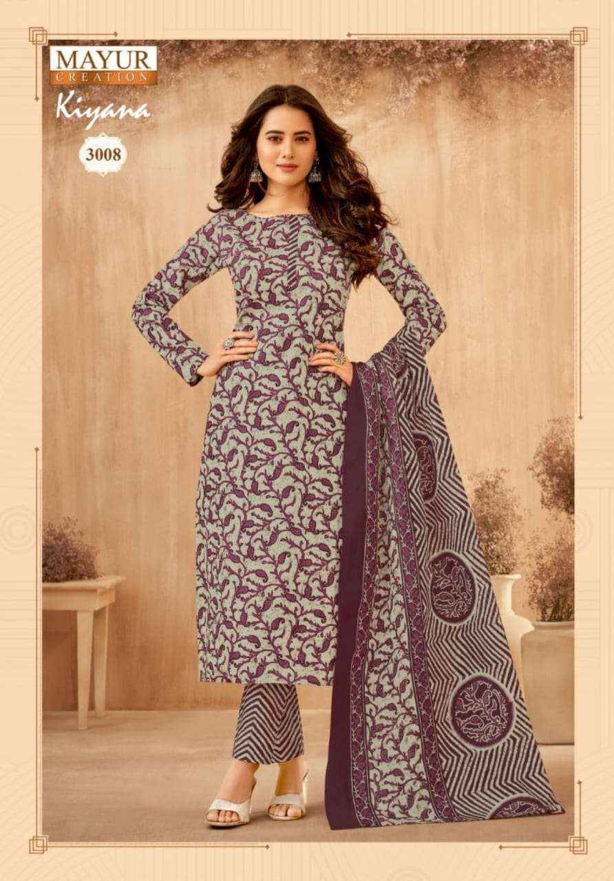 Mayur Creation Kiyana Vol 3 Cotton Dress Material 10 pcs Catalogue