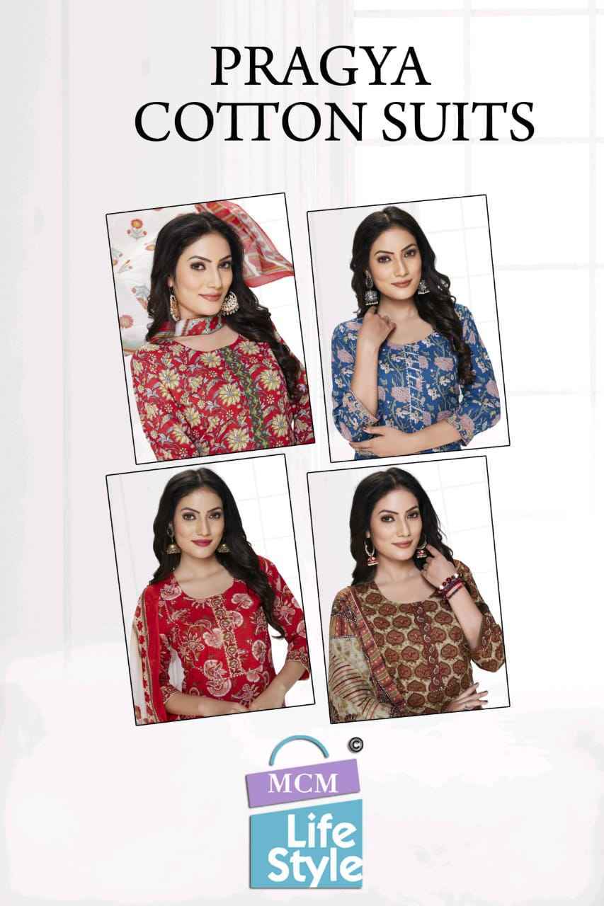 MCM Lifestyle Pragya Readymade Cotton Dress 8 Pc Catalouge