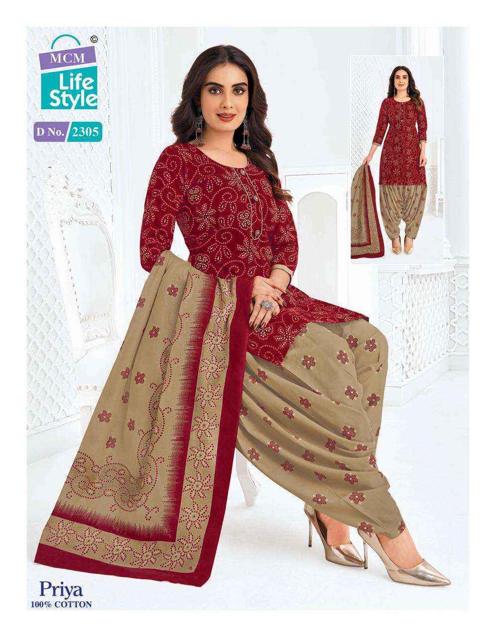 MCM Lifestyle Priya Vol 23 Cambric Cotton Dress Material 36 pcs Catalogue
