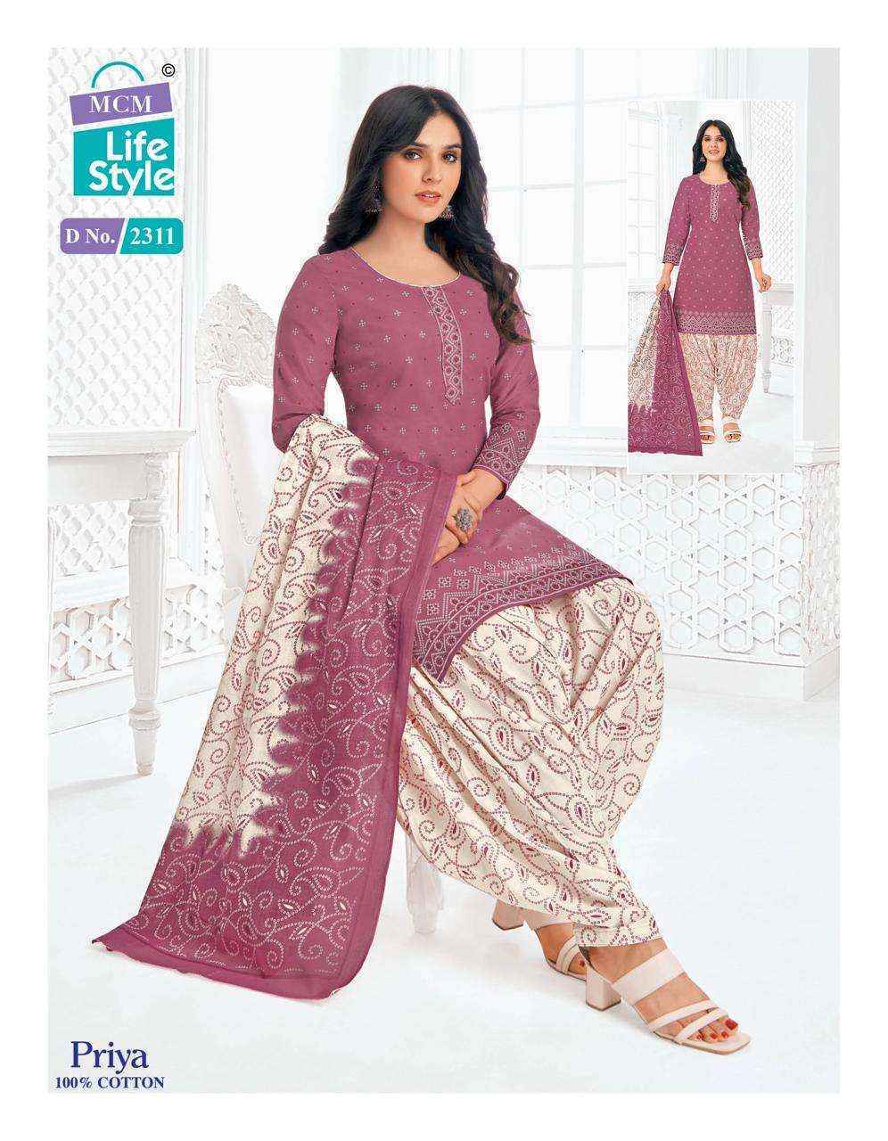MCM Lifestyle Priya Vol 23 Cambric Cotton Dress Material 36 pcs Catalogue