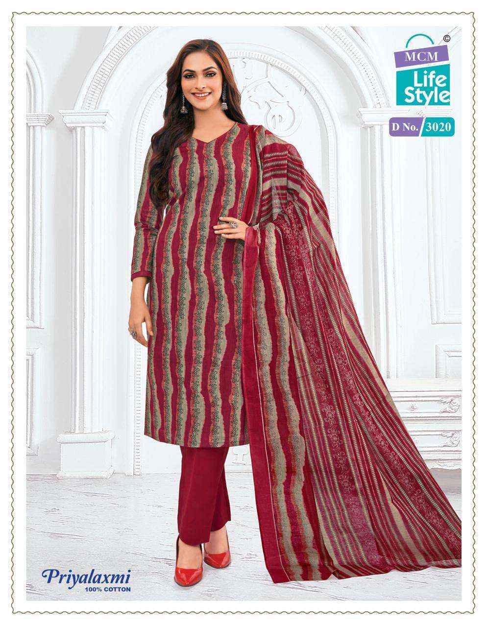 MCM Lifestyle Priyalaxmi Vol 30 Cotton Dress Material 27 pcs Catalogue