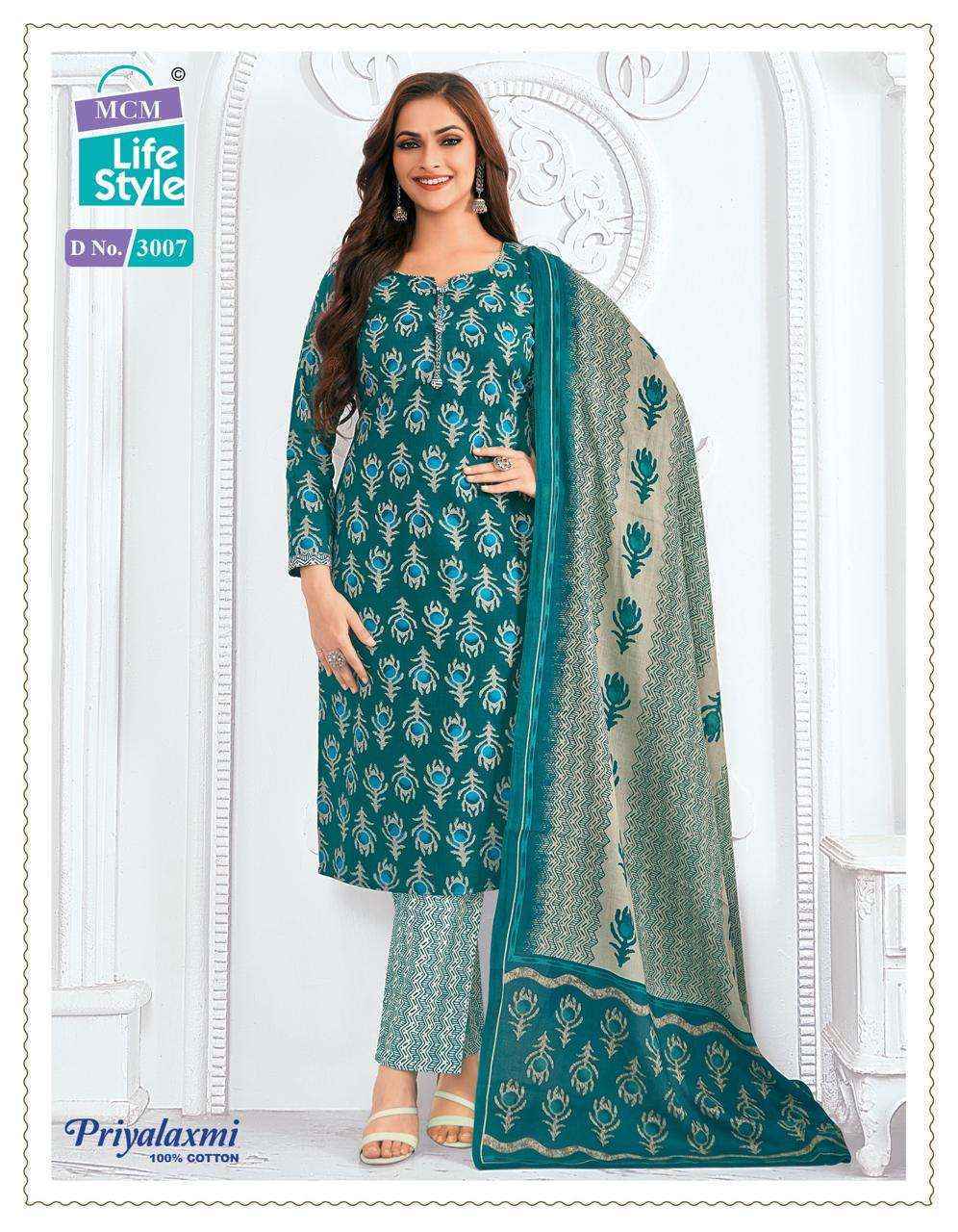 MCM Lifestyle Priyalaxmi Vol 30 Cotton Dress Material 27 pcs Catalogue