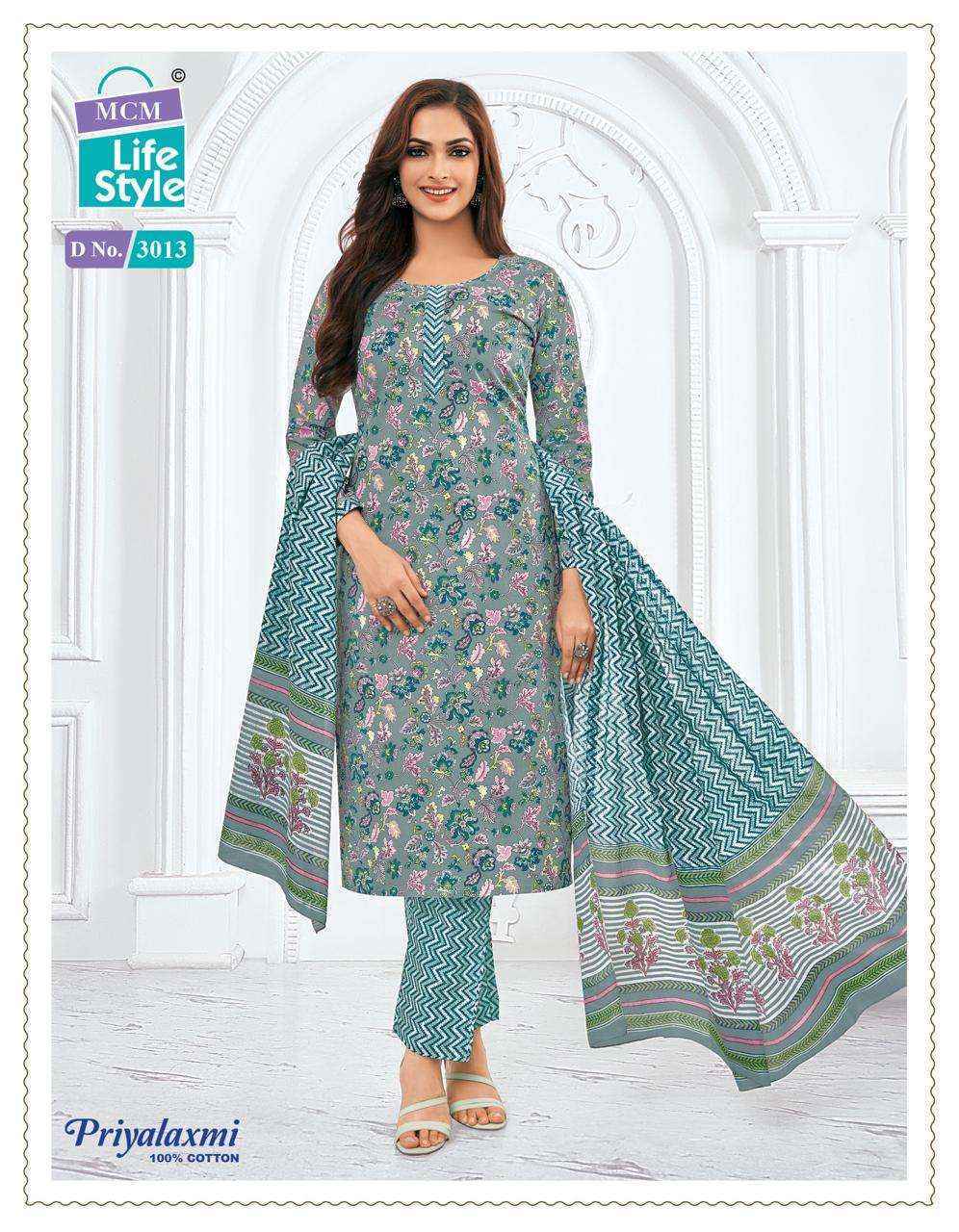 MCM Lifestyle Priyalaxmi Vol 30 Cotton Dress Material 27 pcs Catalogue