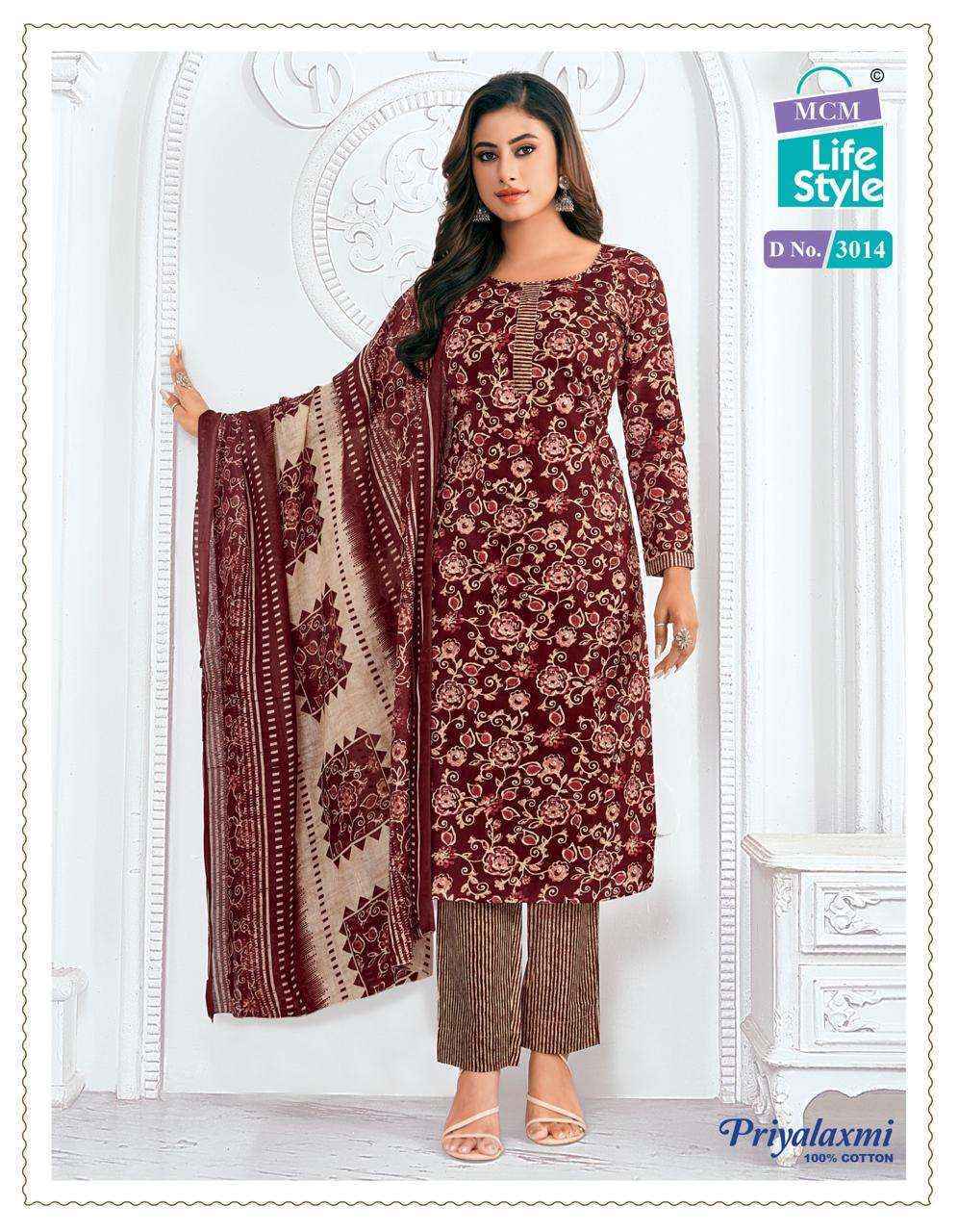 MCM Lifestyle Priyalaxmi Vol 30 Cotton Dress Material 27 pcs Catalogue
