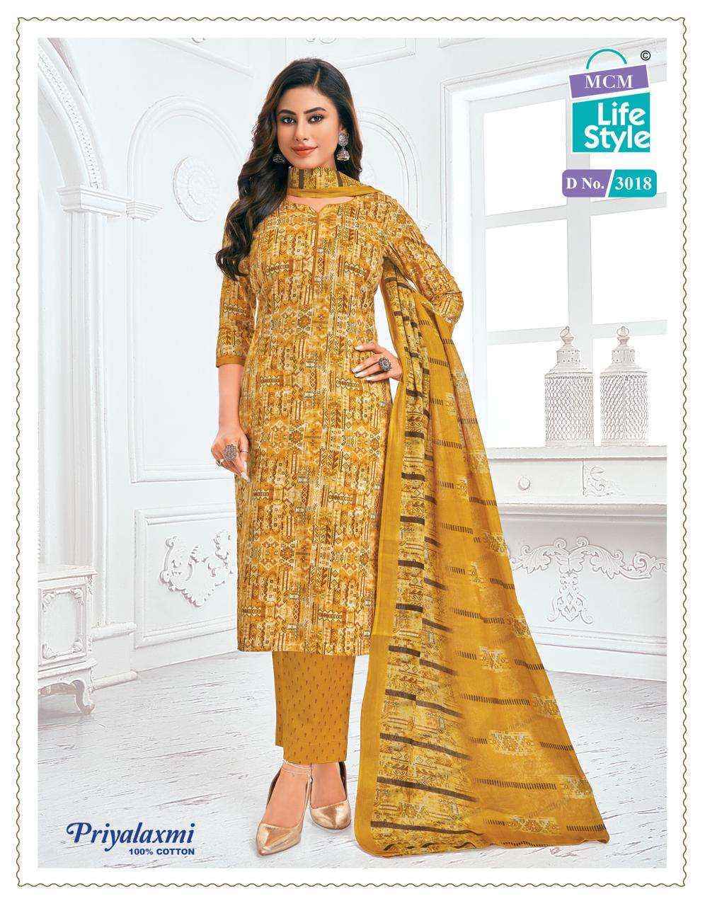 MCM Lifestyle Priyalaxmi Vol 30 Cotton Dress Material 27 pcs Catalogue