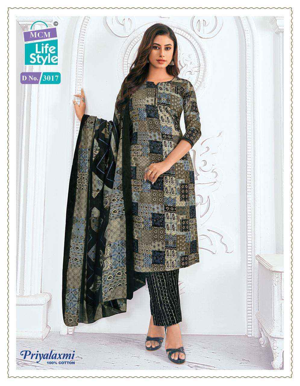 MCM Lifestyle Priyalaxmi Vol 30 Cotton Dress Material 27 pcs Catalogue