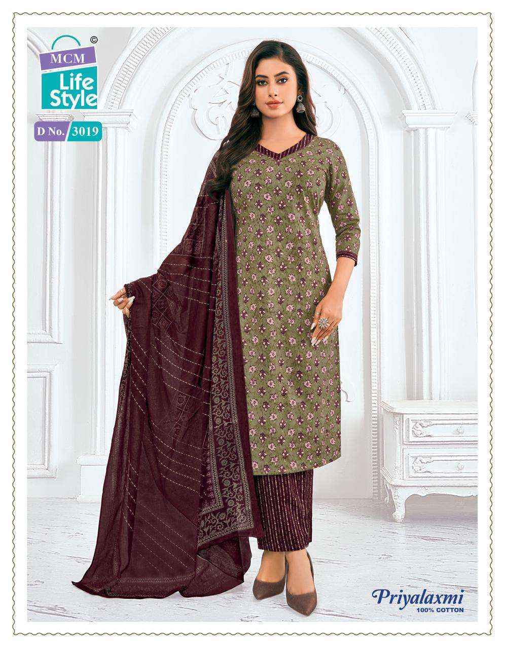 MCM Lifestyle Priyalaxmi Vol 30 Cotton Dress Material 27 pcs Catalogue