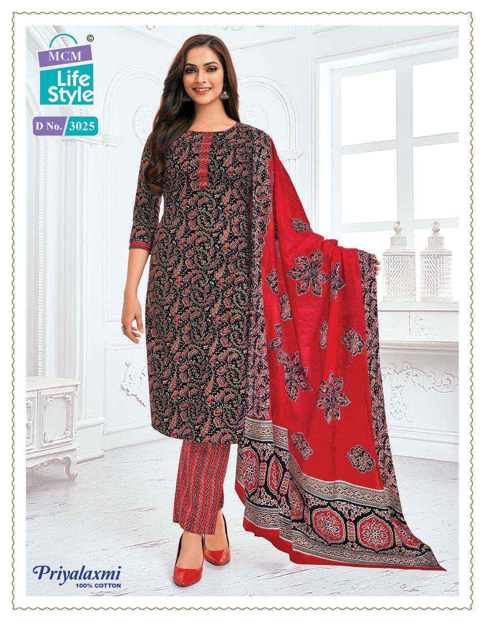 MCM Lifestyle Priyalaxmi Vol 30 Cotton Dress Material 27 pcs Catalogue
