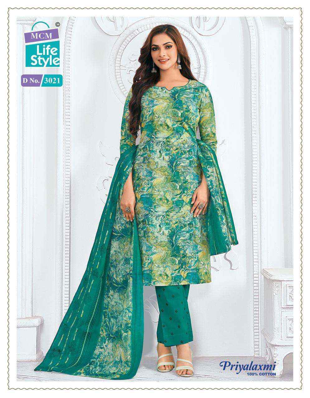 MCM Lifestyle Priyalaxmi Vol 30 Cotton Dress Material 27 pcs Catalogue
