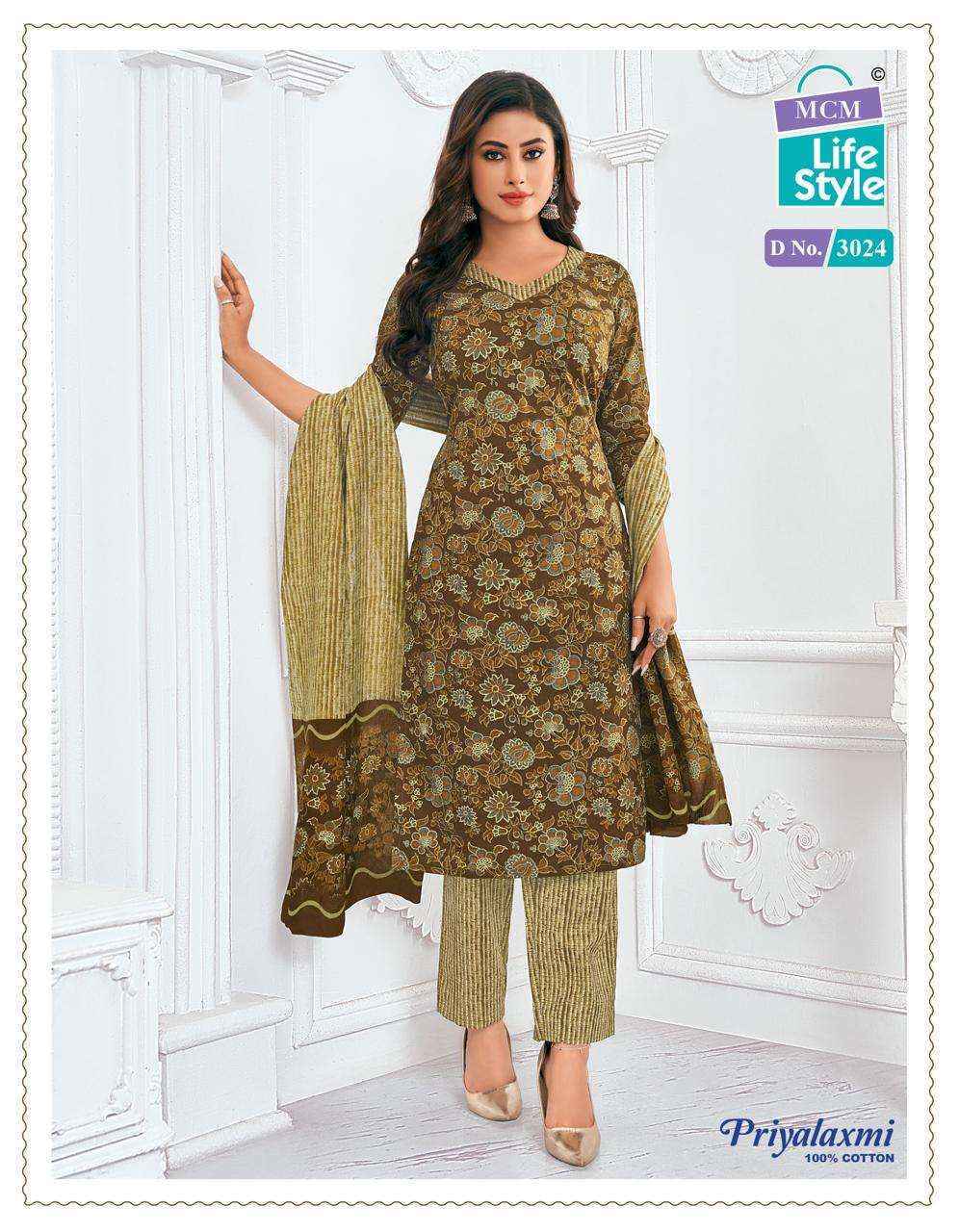 MCM Lifestyle Priyalaxmi Vol 30 Cotton Dress Material 27 pcs Catalogue