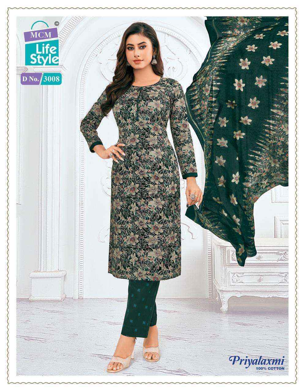 MCM Lifestyle Priyalaxmi Vol 30 Cotton Dress Material 27 pcs Catalogue
