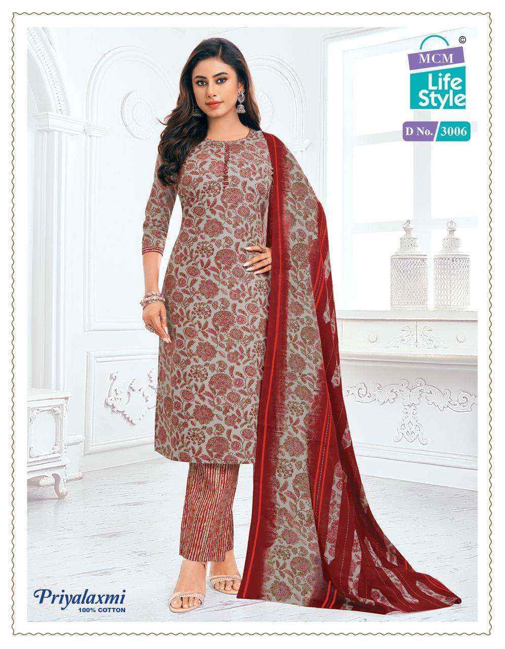 MCM Lifestyle Priyalaxmi Vol 30 Cotton Dress Material 27 pcs Catalogue