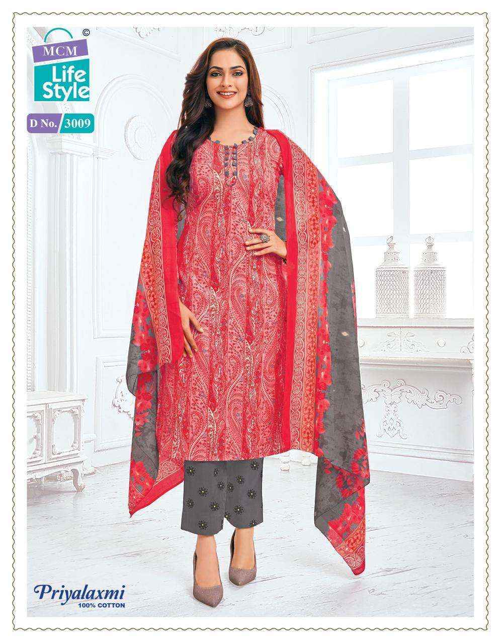 MCM Lifestyle Priyalaxmi Vol 30 Cotton Dress Material 27 pcs Catalogue