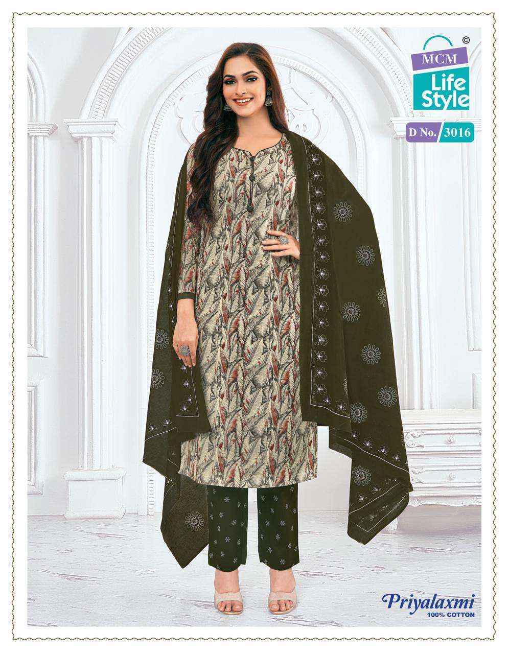 MCM Lifestyle Priyalaxmi Vol 30 Cotton Dress Material 27 pcs Catalogue