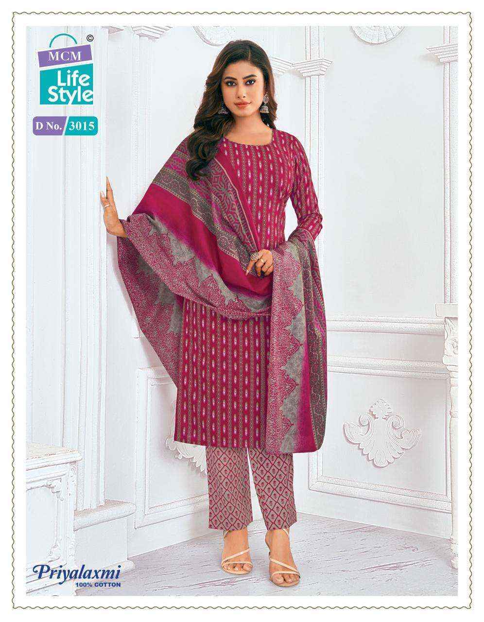 MCM Lifestyle Priyalaxmi Vol 30 Cotton Dress Material 27 pcs Catalogue