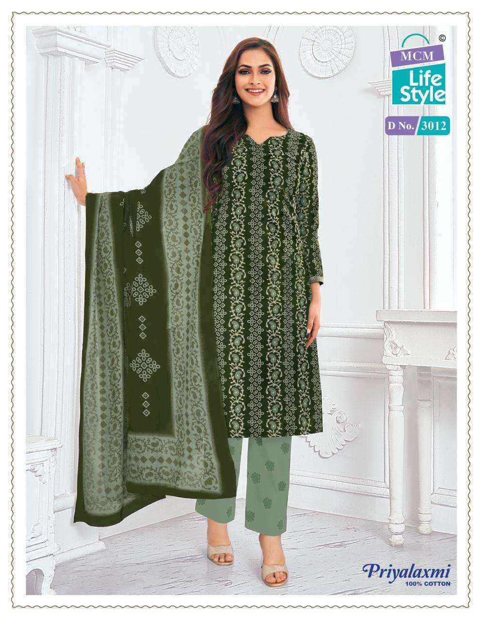 Lifestyle cotton suits shop