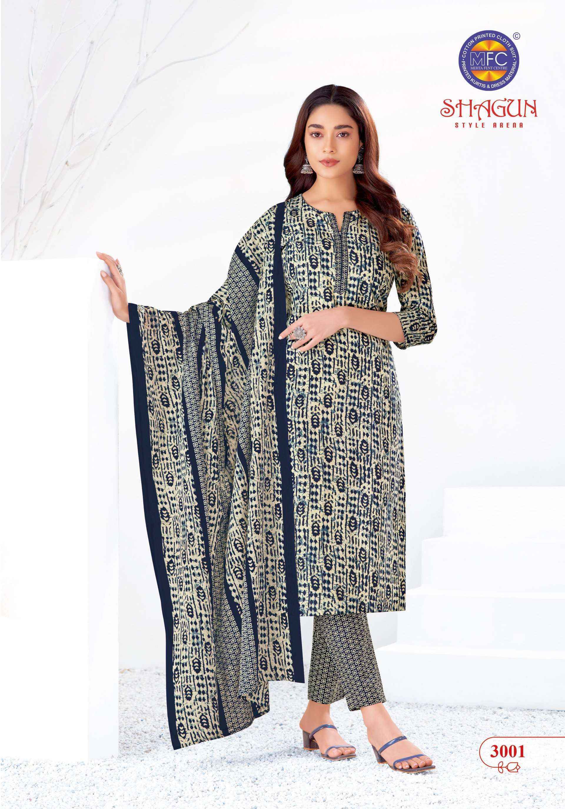 MFC Shagun Vol 30 Cotton Dress Material 20 pcs Catalogue