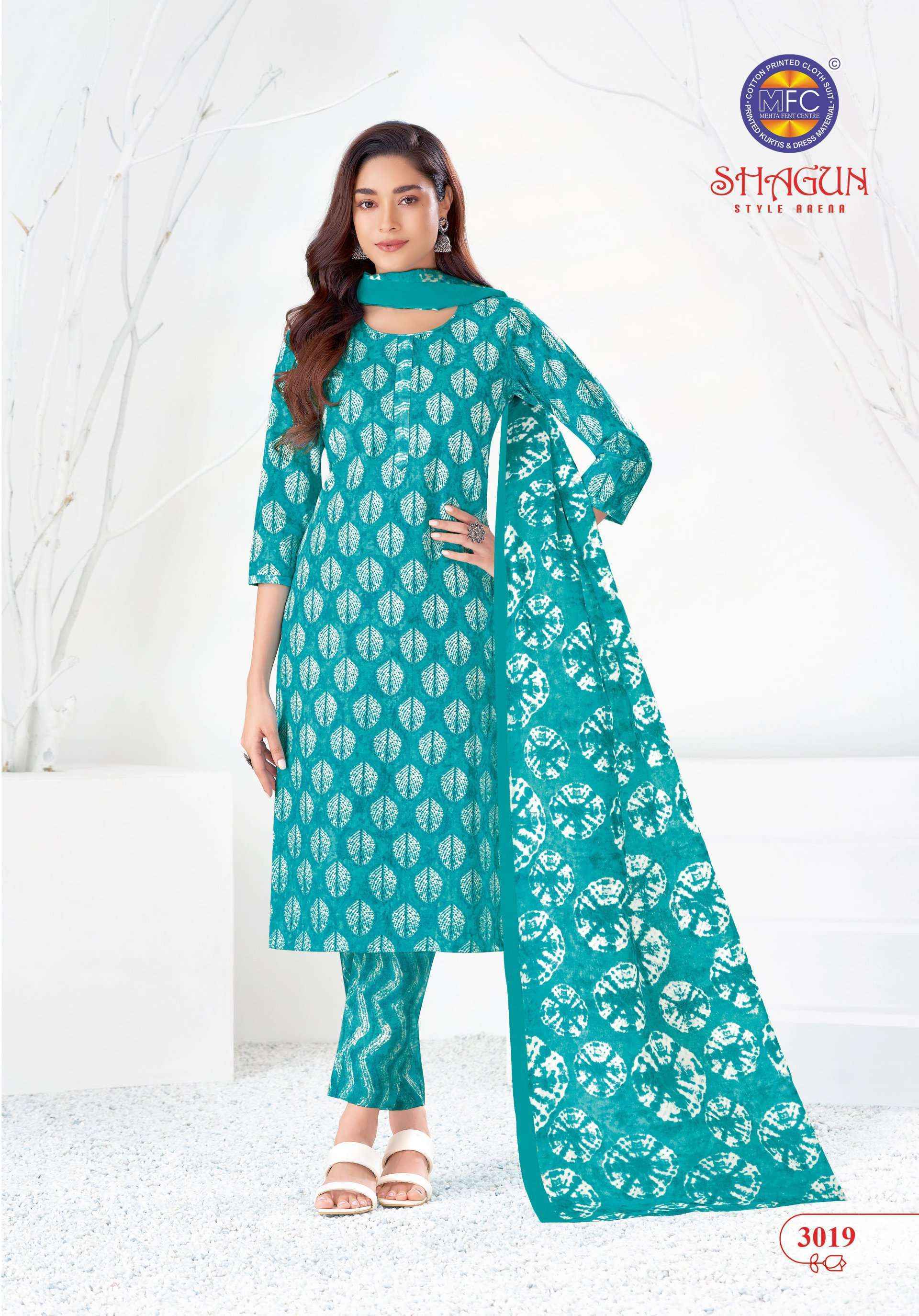 MFC Shagun Vol 30 Cotton Dress Material 20 pcs Catalogue