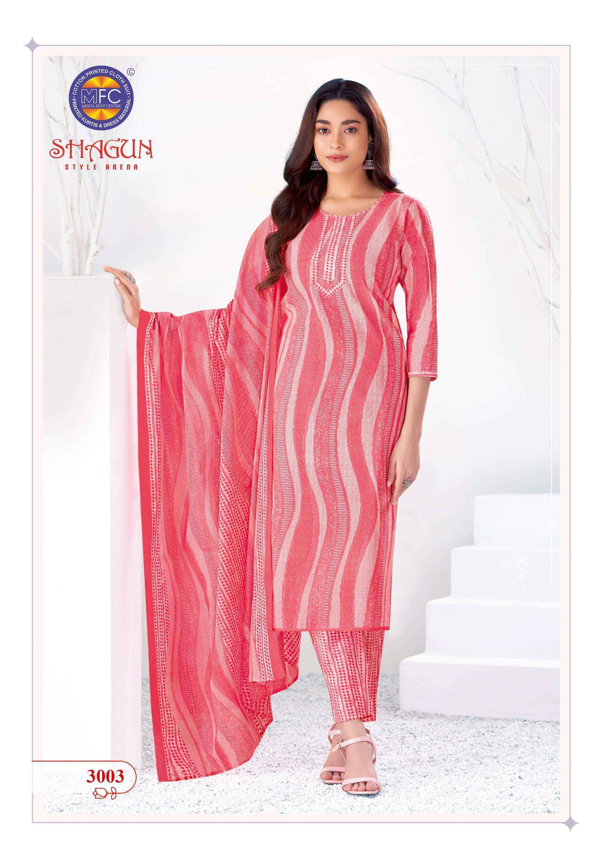 MFC Shagun Vol 30 Cotton Dress Material Most Trusted Ladies Dress Wholesaler