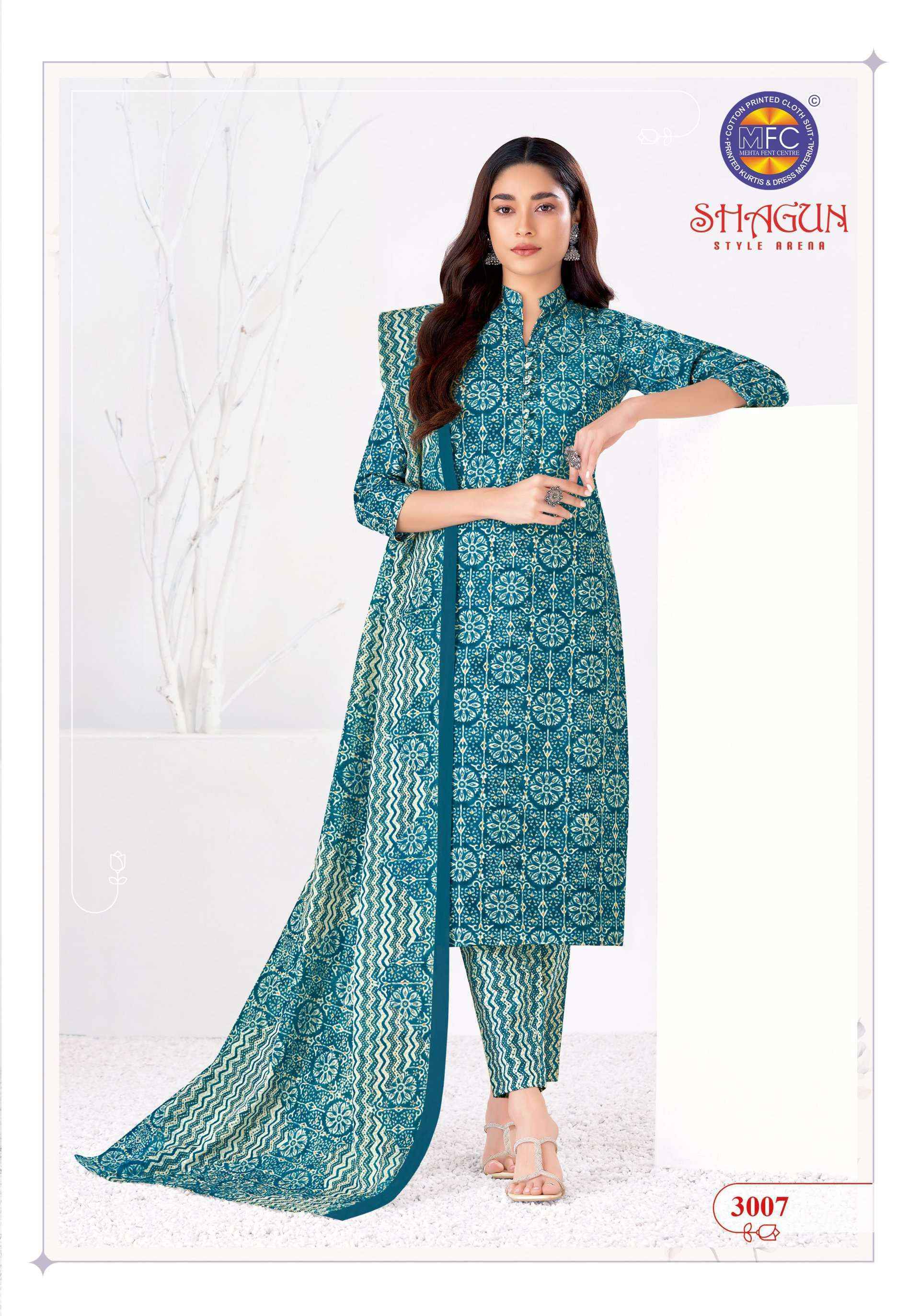 MFC Shagun Vol 30 Cotton Dress Material 20 pcs Catalogue