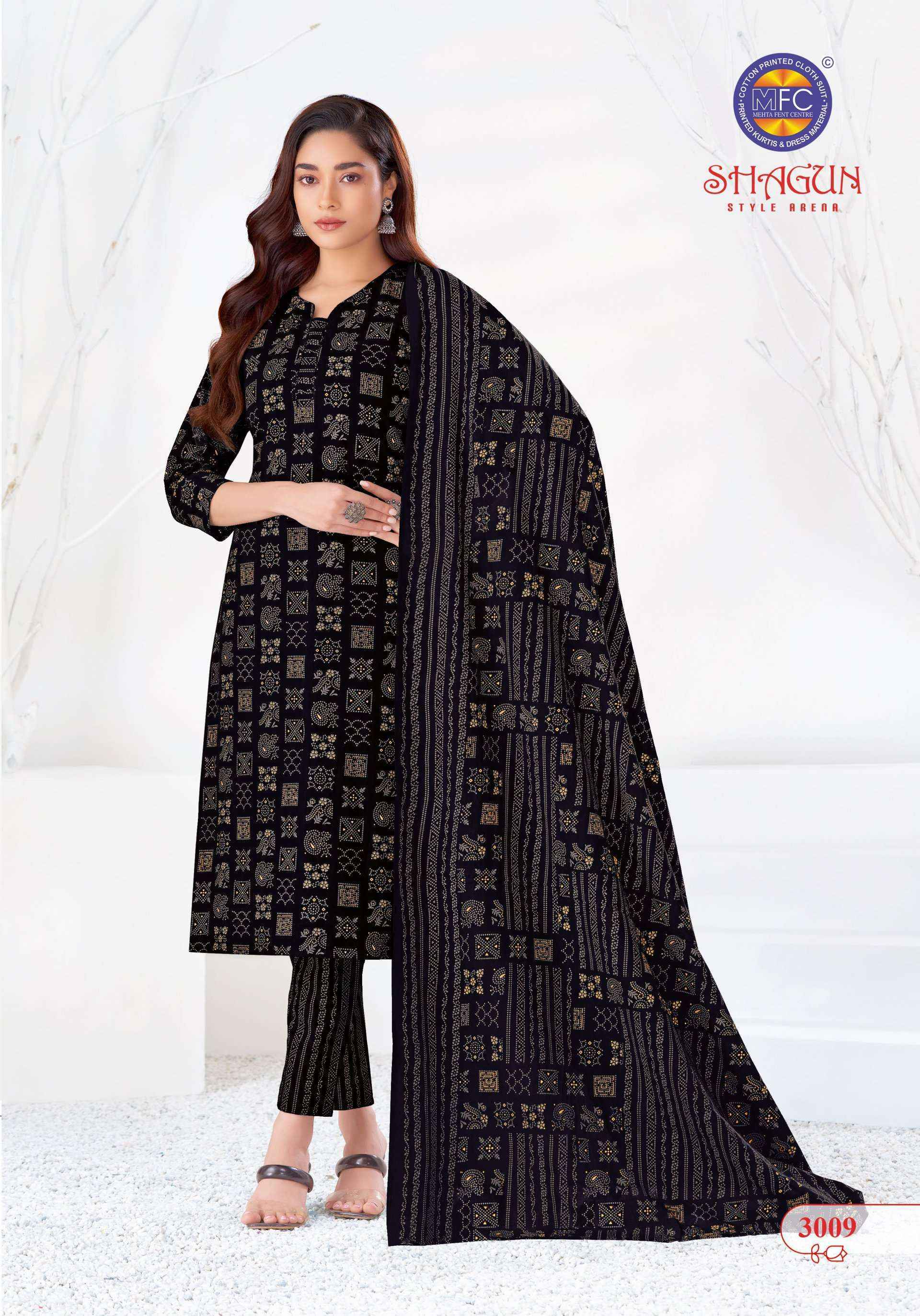 MFC Shagun Vol 30 Cotton Dress Material 20 pcs Catalogue