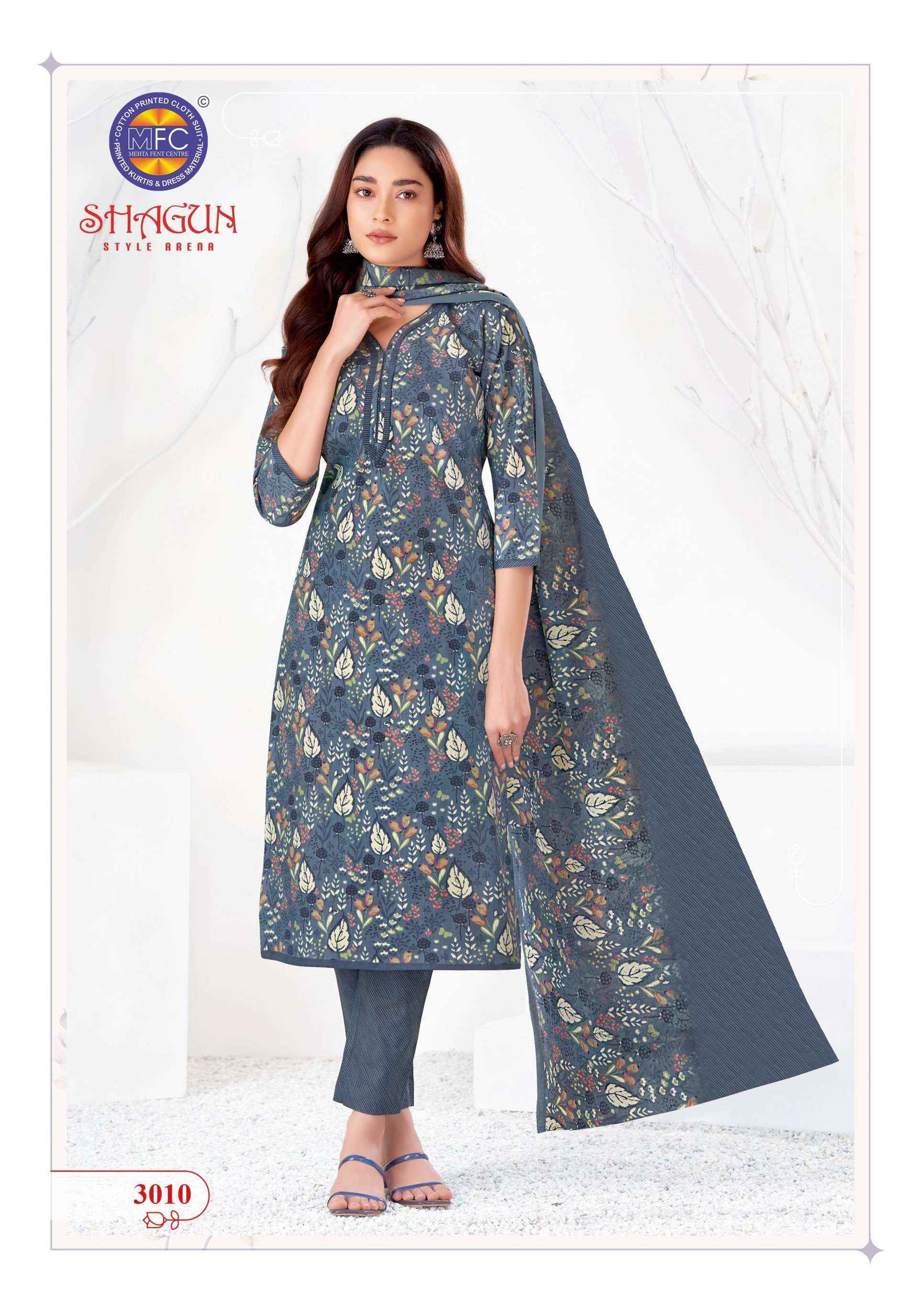 MFC Shagun Vol 30 Cotton Dress Material 20 pcs Catalogue