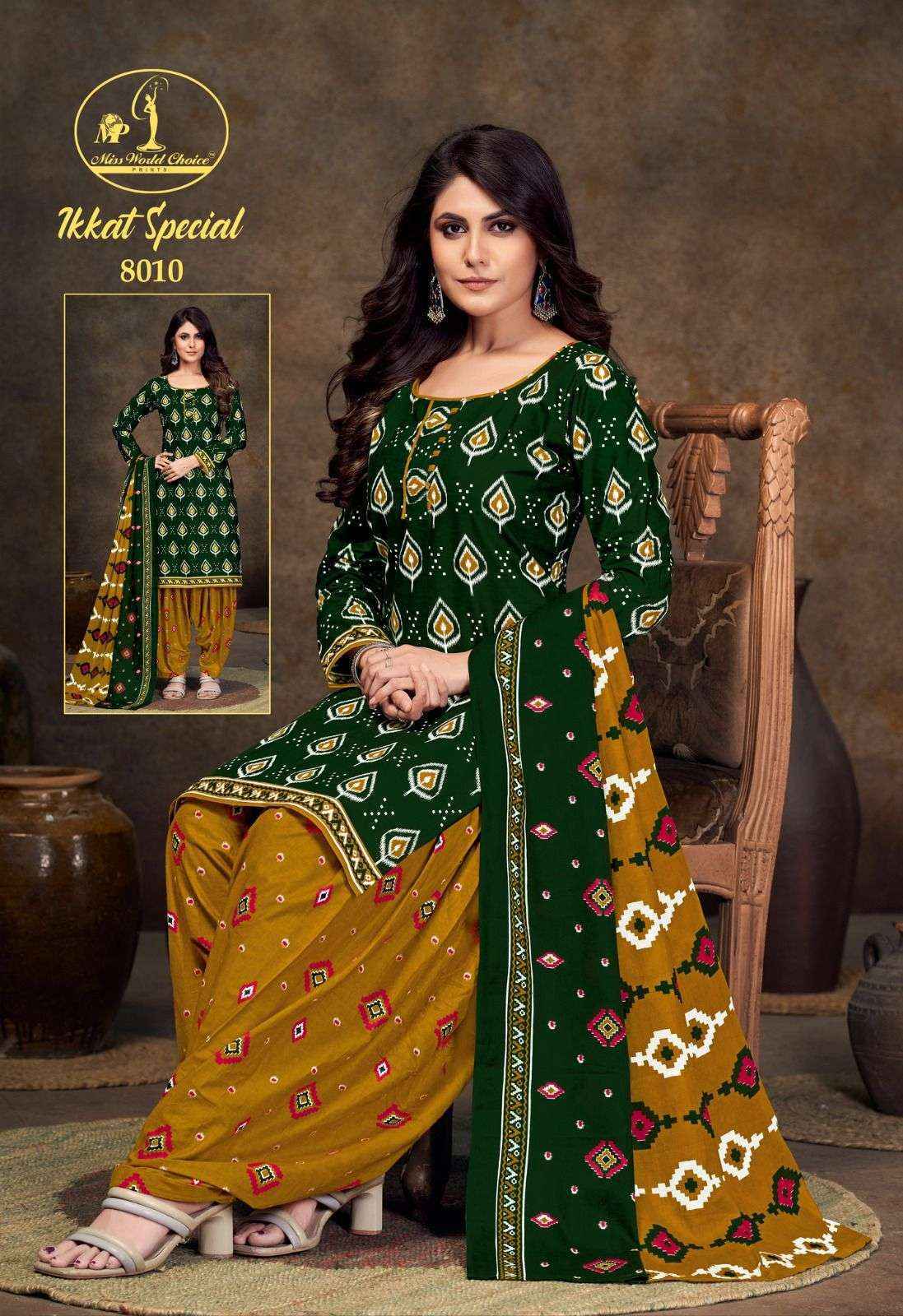 Miss World Choice Ikkat Special Vol 8 Cotton Dress Material 10 pcs Catalogue