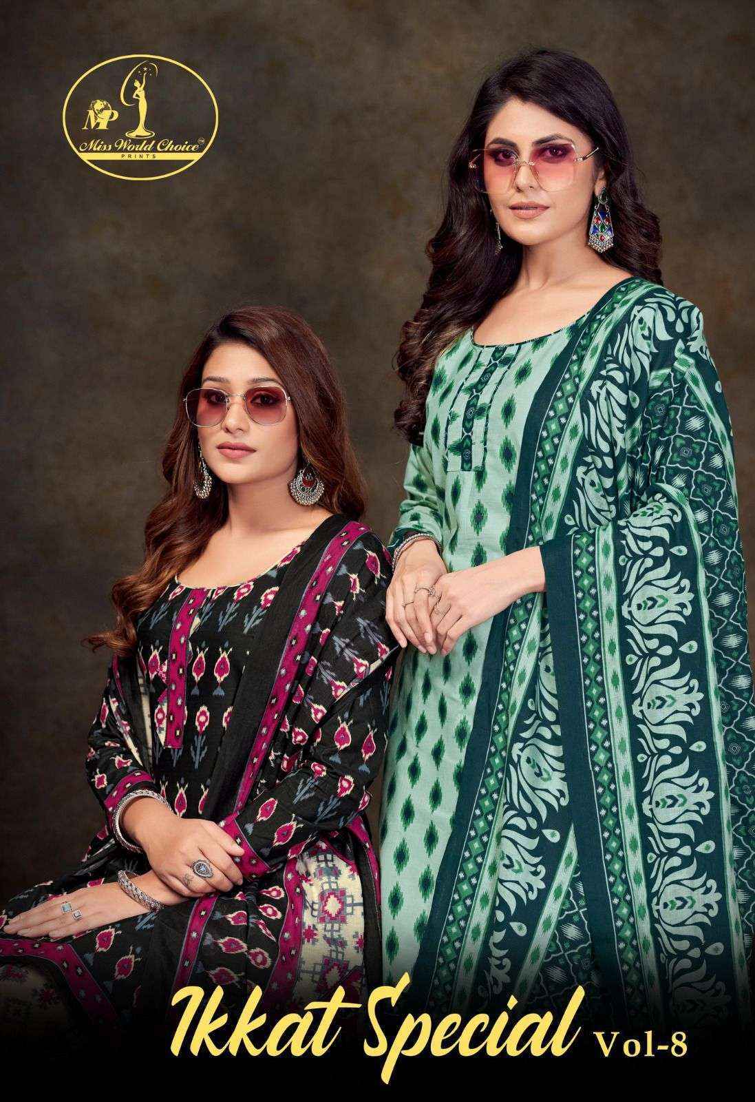 Miss World Choice Ikkat Special Vol 8 Cotton Dress Material 10 pcs Catalogue