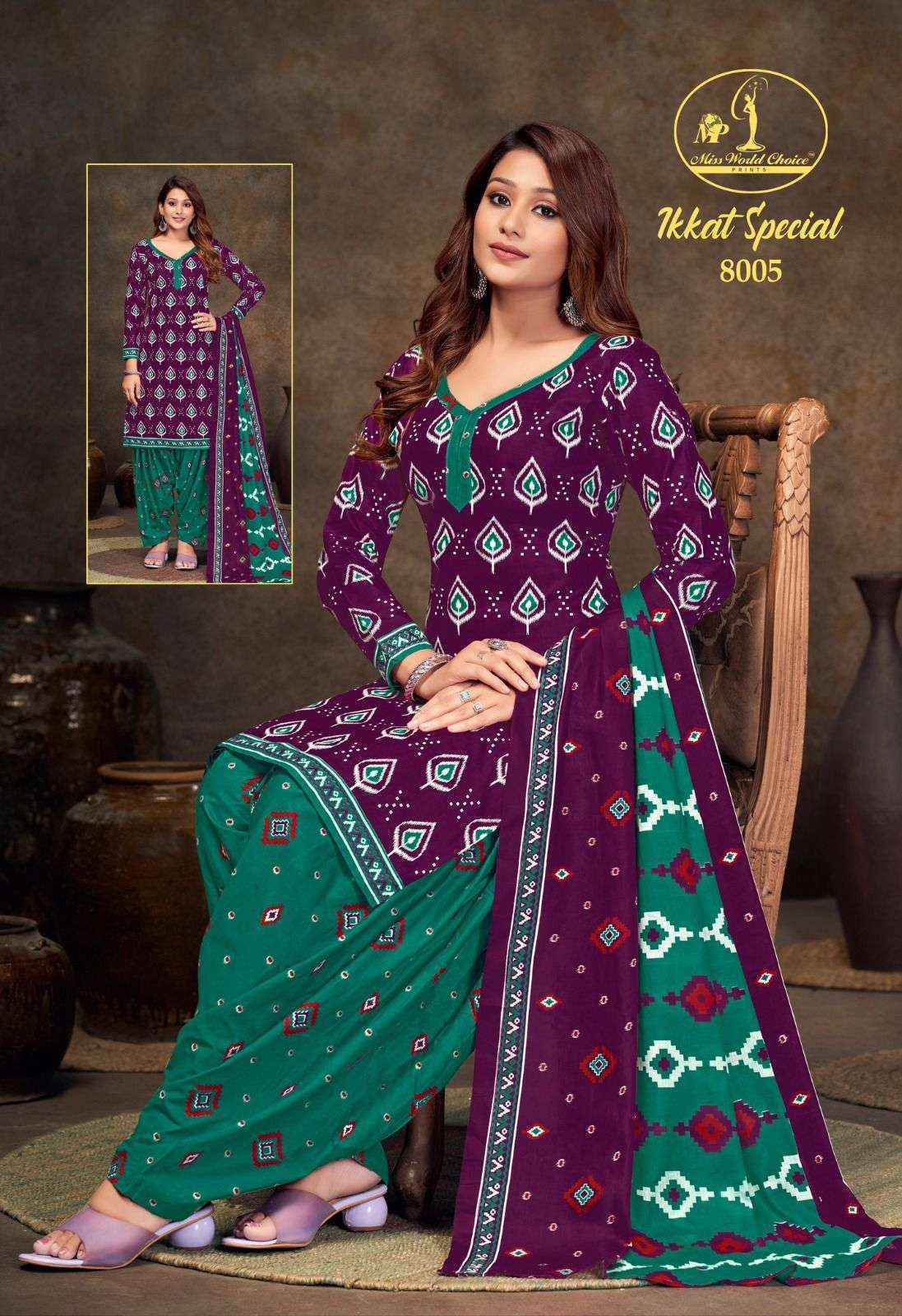 Miss World Choice Ikkat Special Vol 8 Cotton Dress Material 10 pcs Catalogue