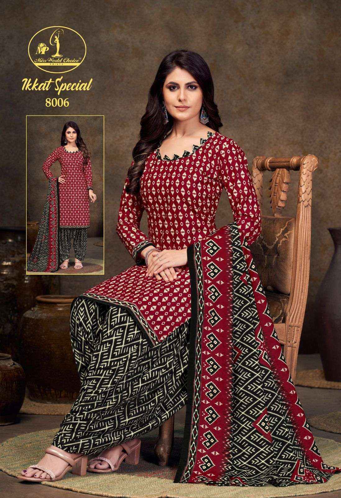 Miss World Choice Ikkat Special Vol 8 Cotton Dress Material 10 pcs Catalogue