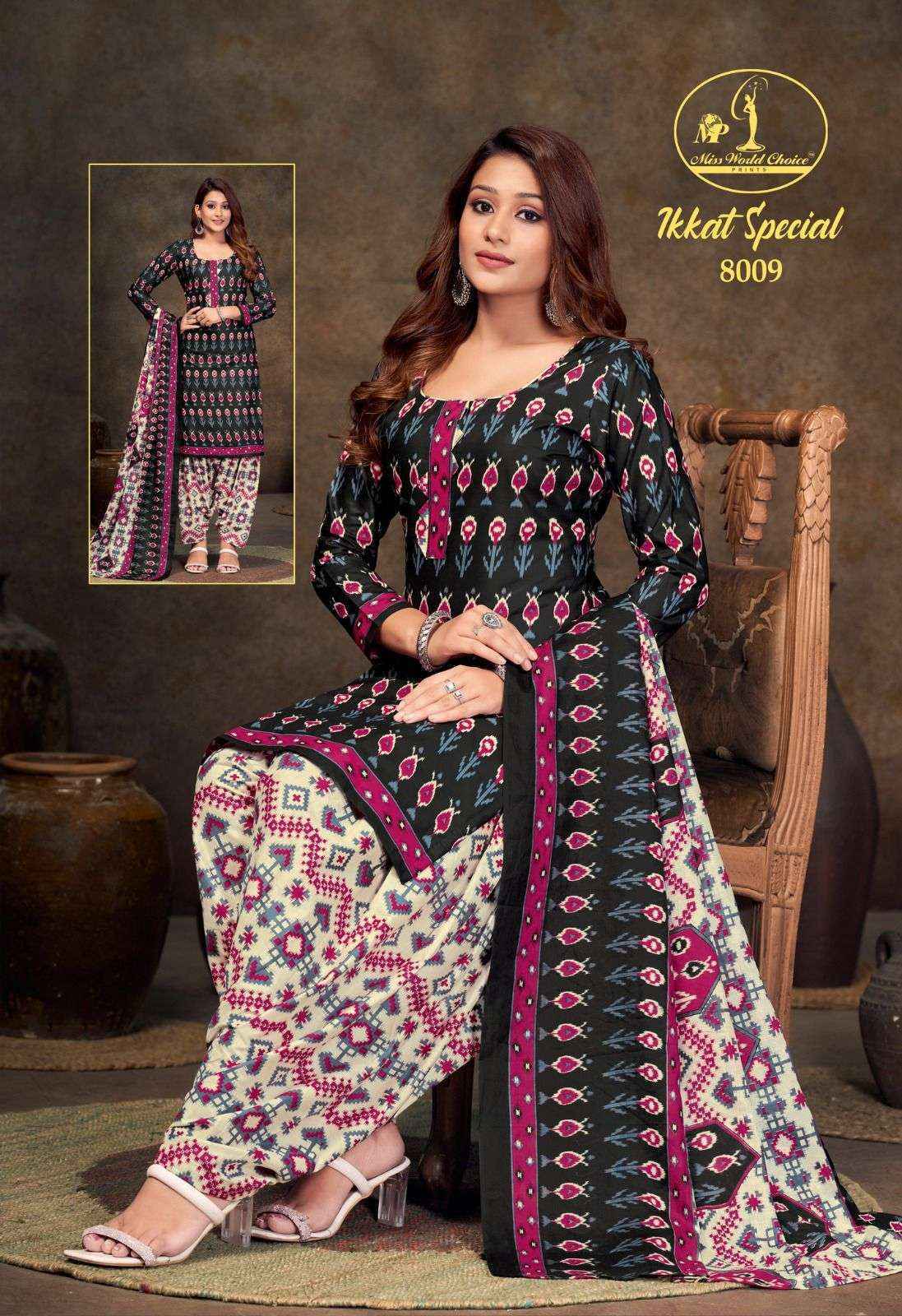 Miss World Choice Ikkat Special Vol 8 Cotton Dress Material 10 pcs Catalogue