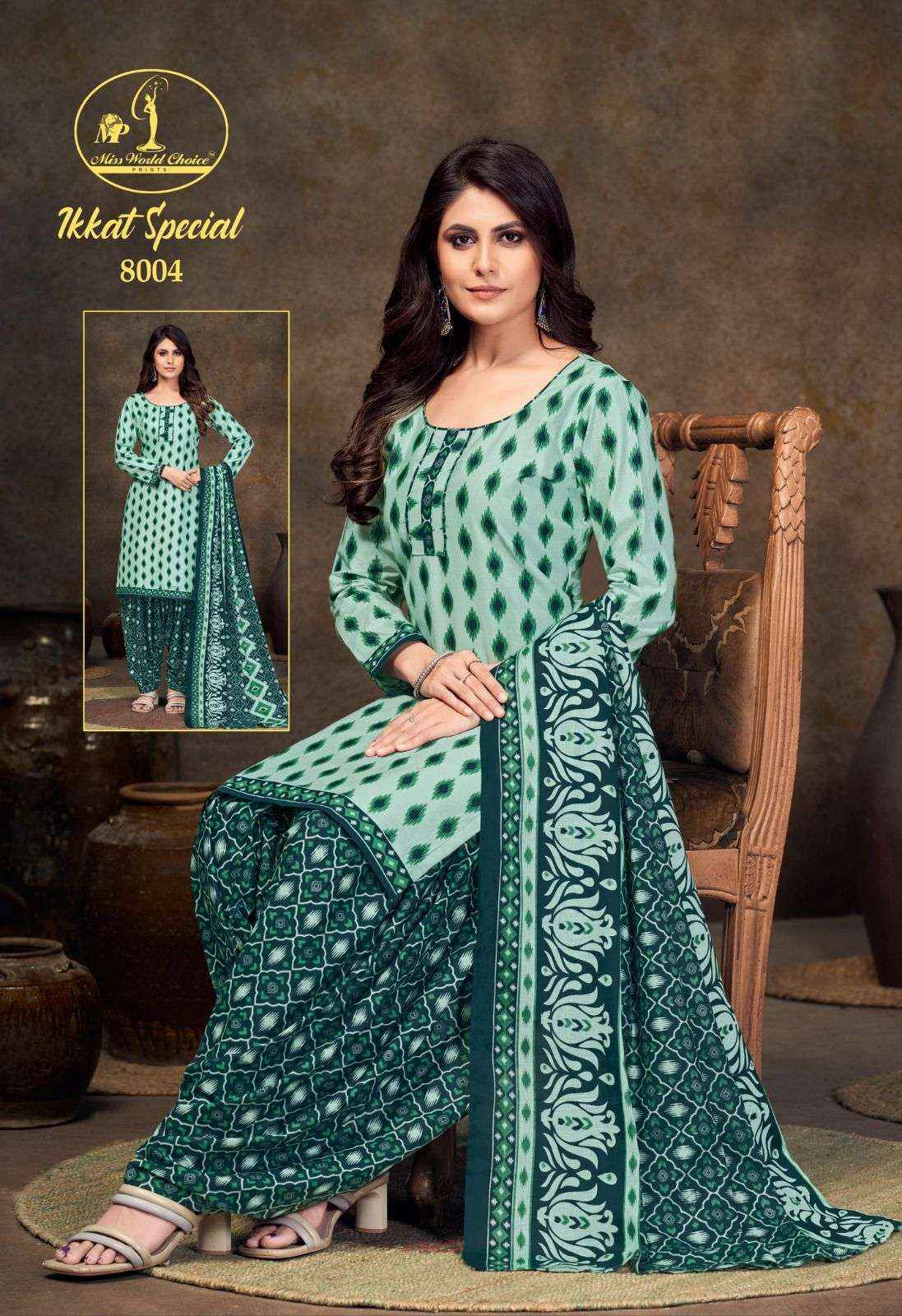 Miss World Choice Ikkat Special Vol 8 Cotton Dress Material 10 pcs Catalogue