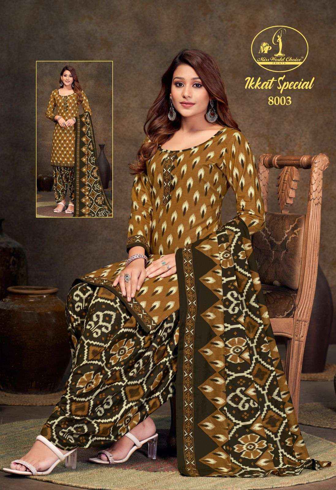 Miss World Choice Ikkat Special Vol 8 Cotton Dress Material 10 pcs Catalogue