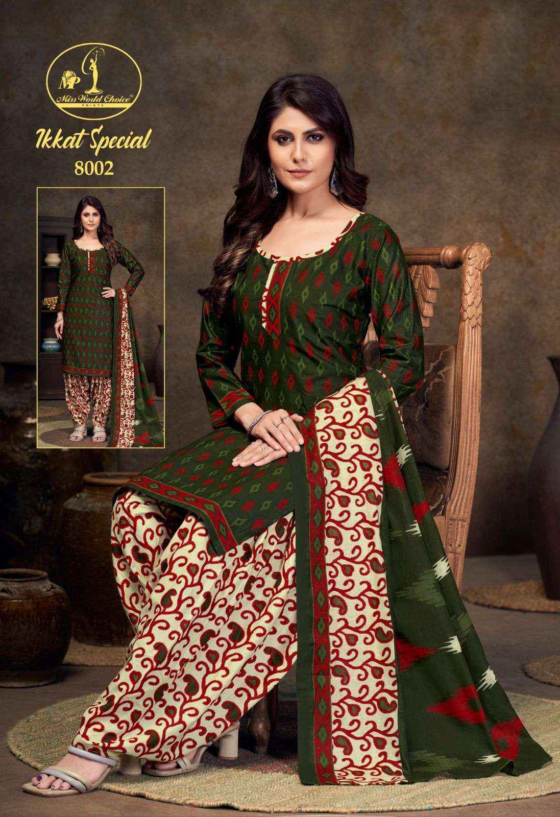 Miss World Choice Ikkat Special Vol 8 Cotton Dress Material 10 pcs Catalogue
