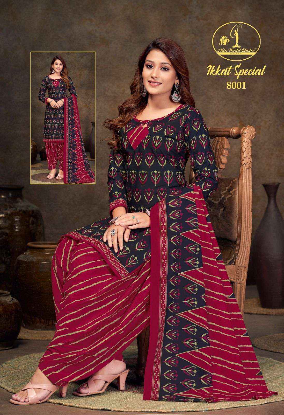 Miss World Choice Ikkat Special Vol 8 Cotton Dress Material 10 pcs Catalogue