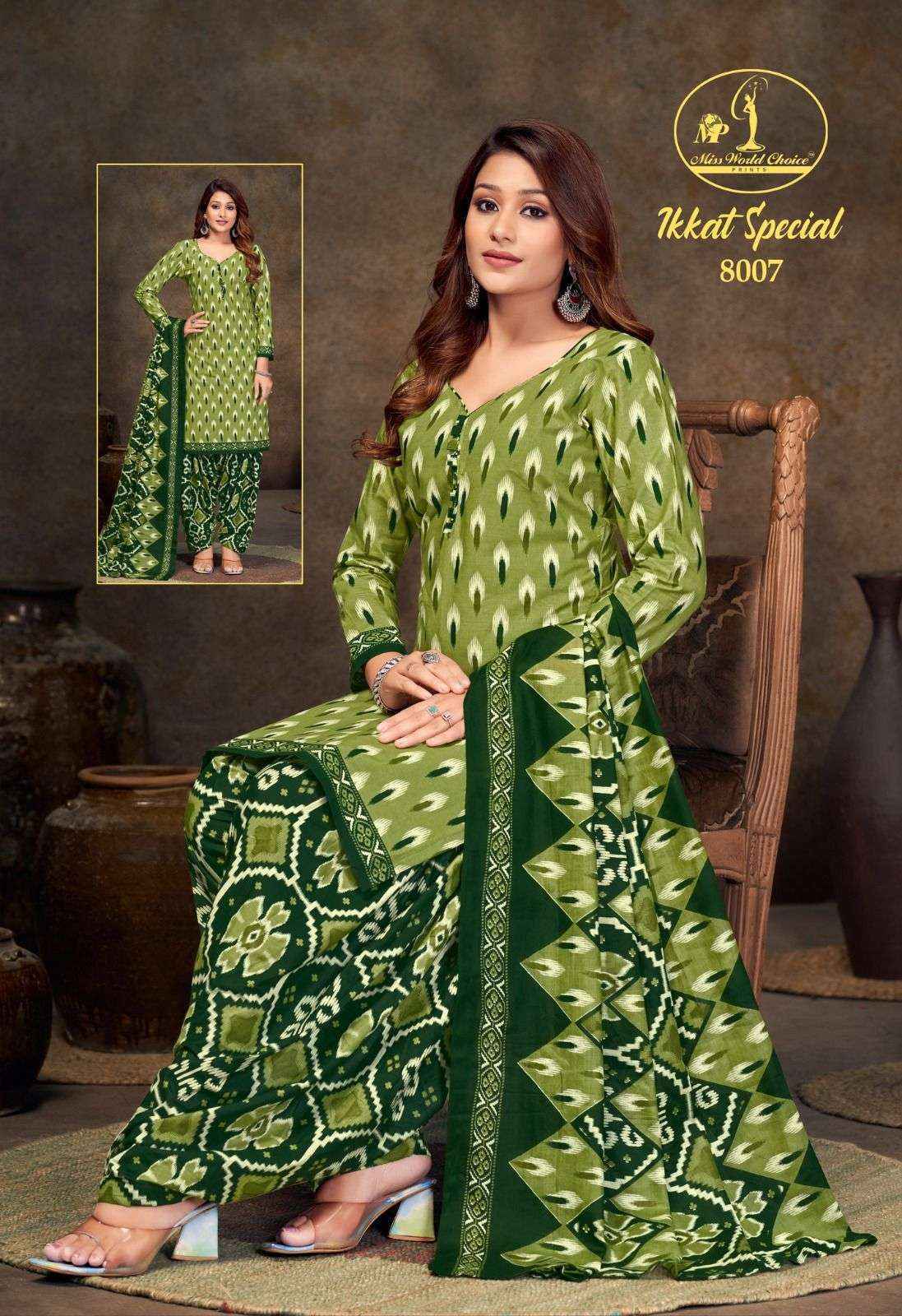 Miss World Choice Ikkat Special Vol 8 Cotton Dress Material 10 pcs Catalogue