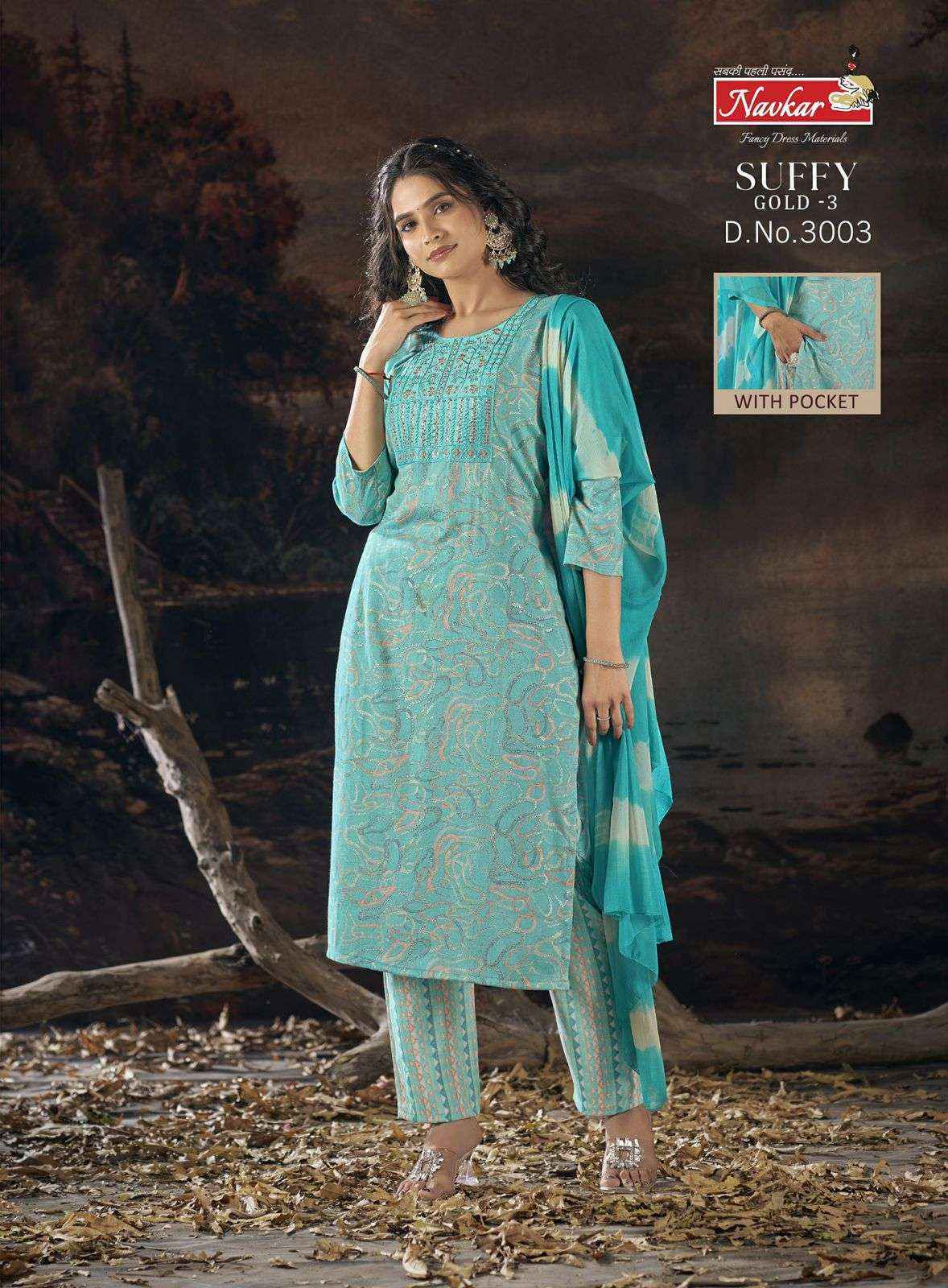 Navkar Suffy Gold Vol 3 Rayon Kurti Combo 8 pcs Catalogue