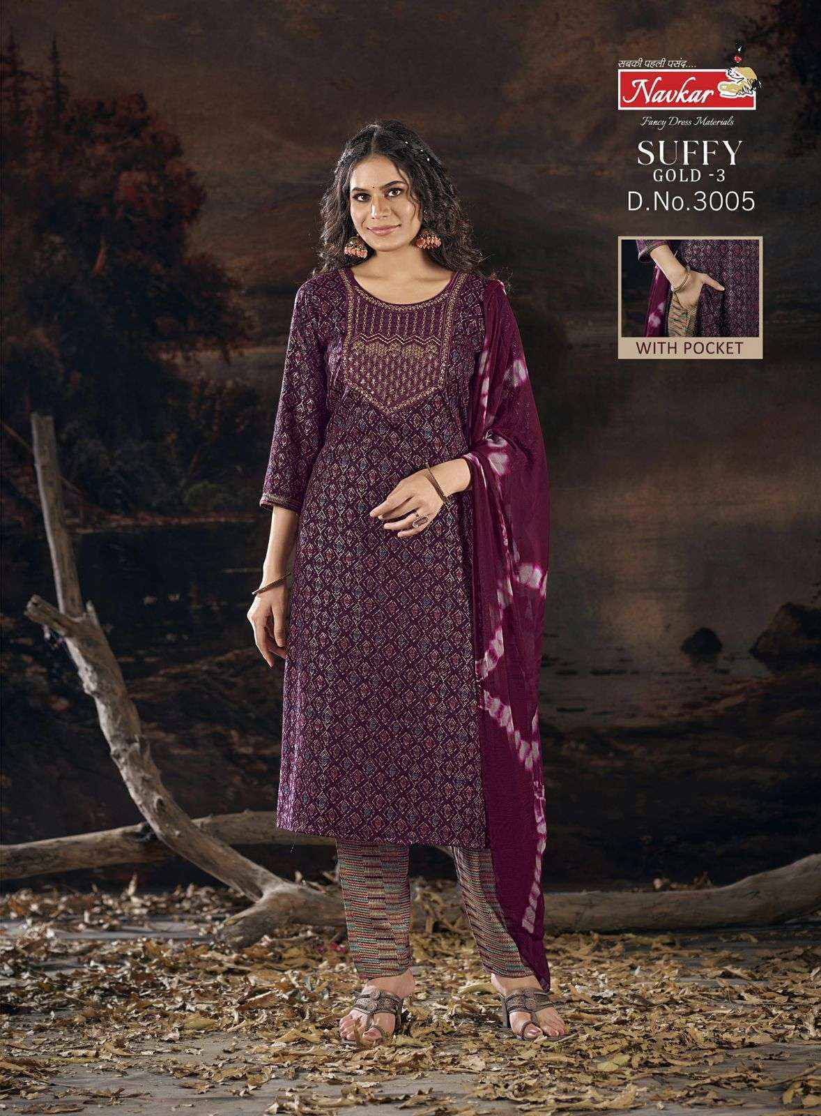 Navkar Suffy Gold Vol 3 Rayon Kurti Combo 8 pcs Catalogue
