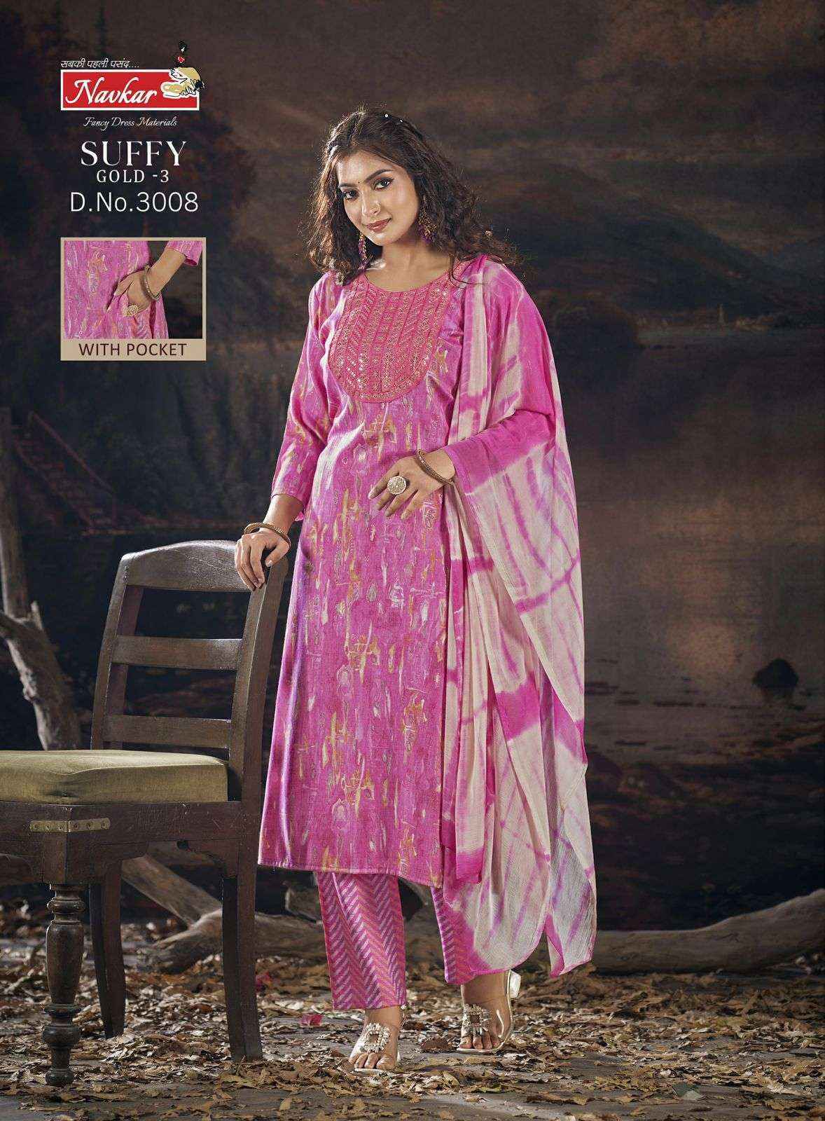 Navkar Suffy Gold Vol 3 Rayon Kurti Combo 8 pcs Catalogue