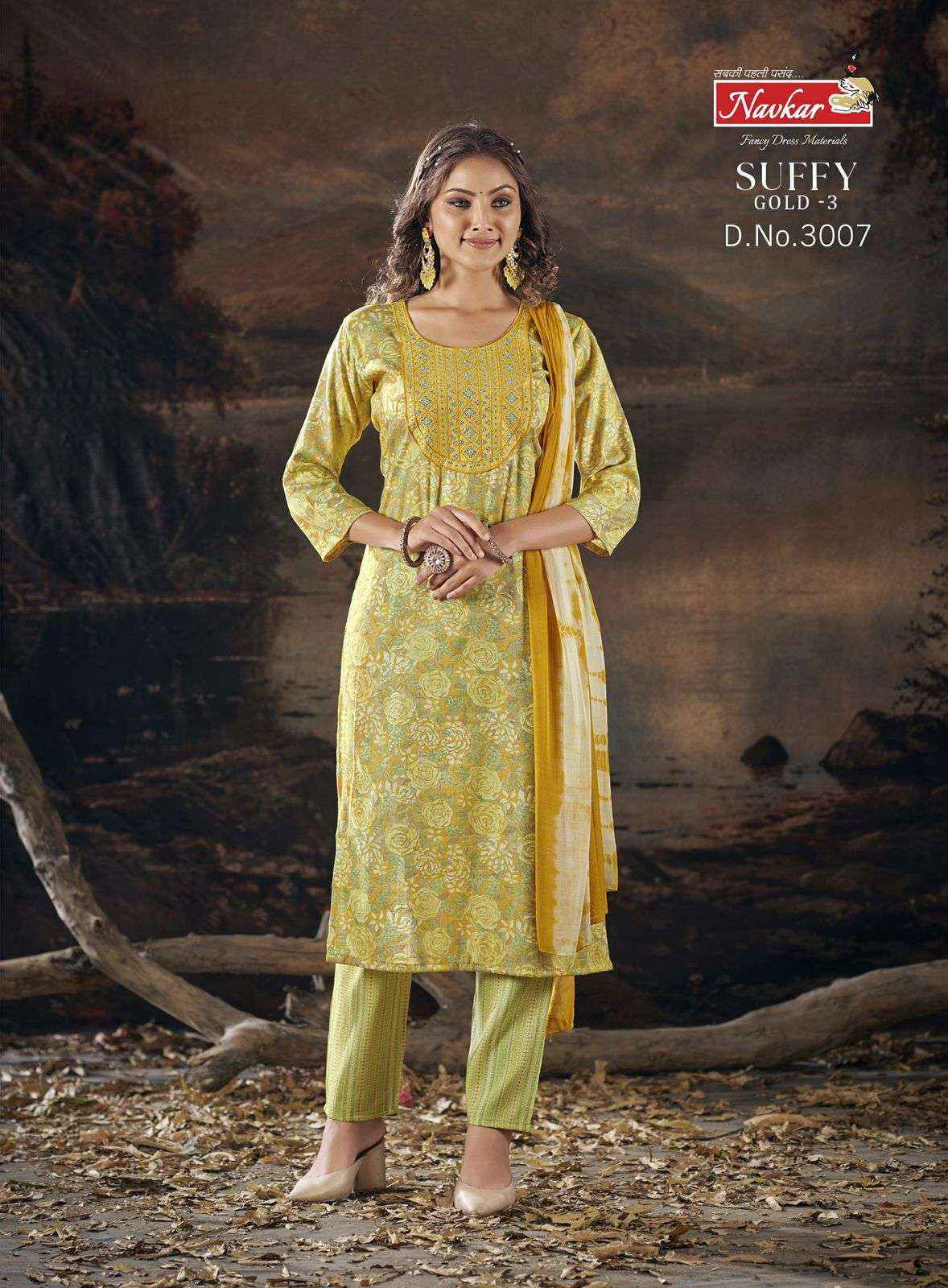 Navkar Suffy Gold Vol 3 Rayon Kurti Combo 8 pcs Catalogue
