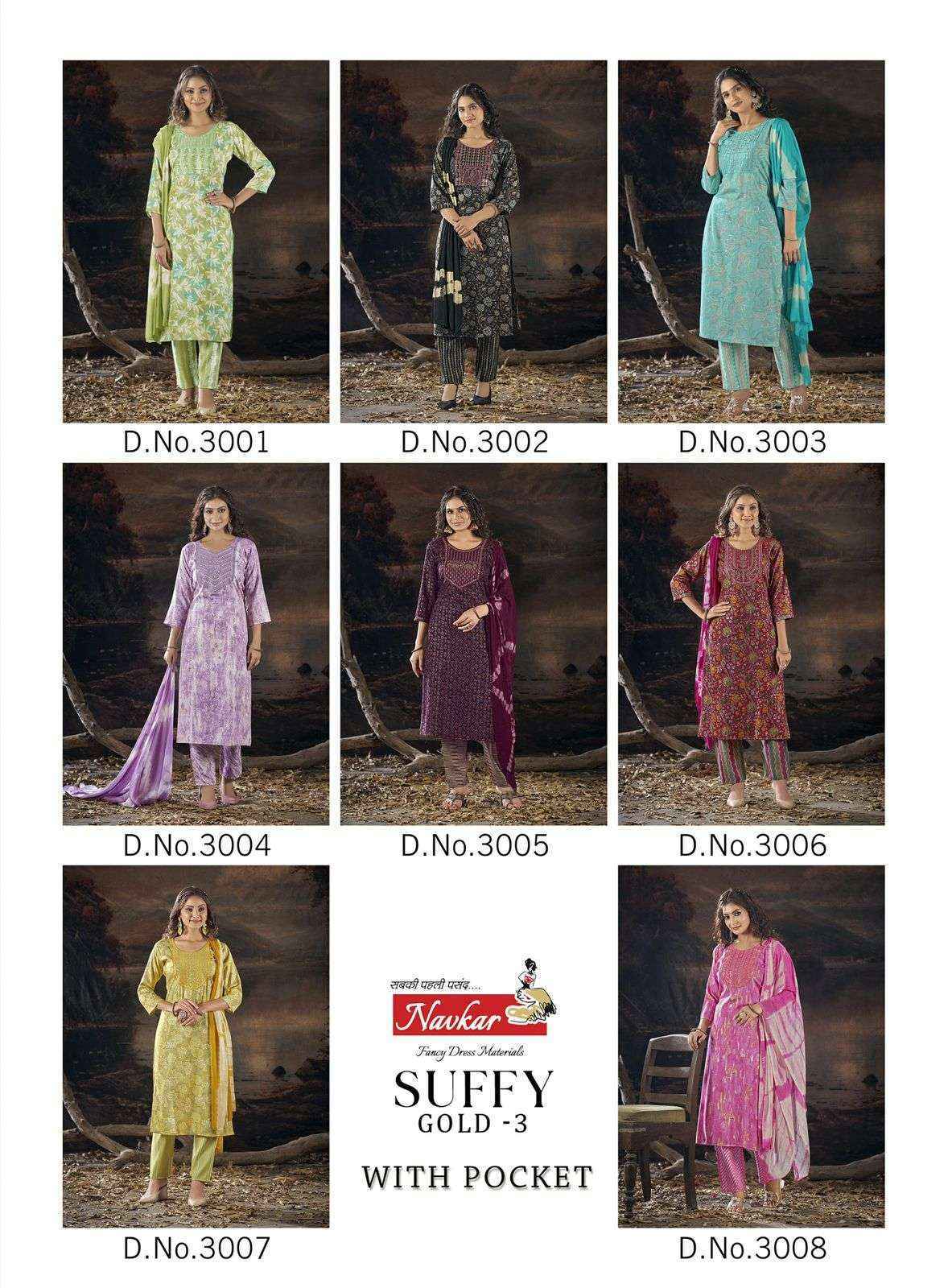 Navkar Suffy Gold Vol 3 Rayon Kurti Combo 8 pcs Catalogue