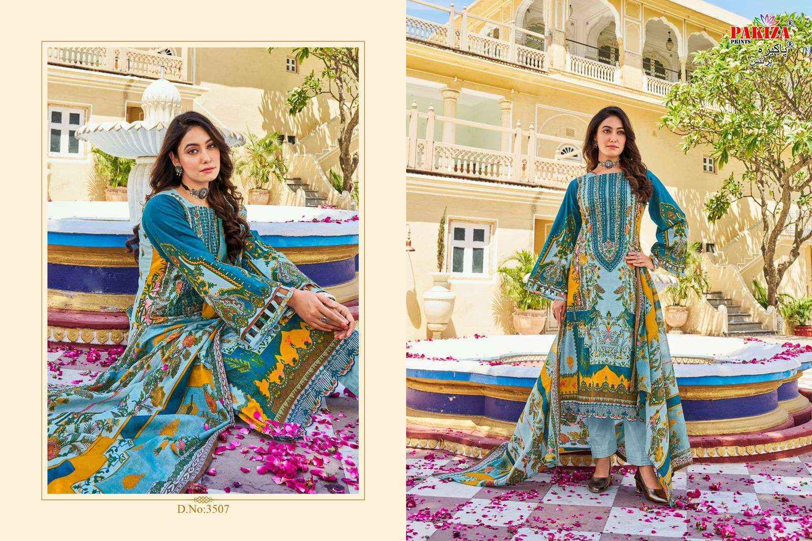 Pakiza Prints Ramsha Vol 35 Cotton Dress Material 10 pcs Catalogue