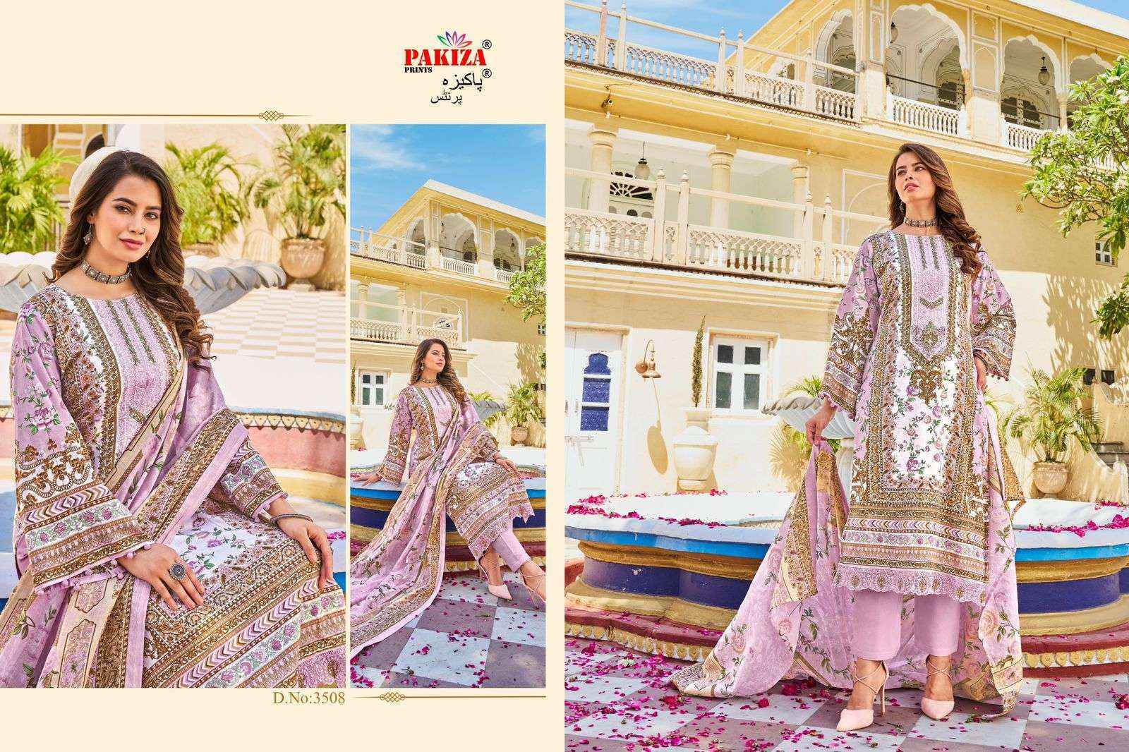 Pakiza Prints Ramsha Vol 35 Cotton Dress Material 10 pcs Catalogue