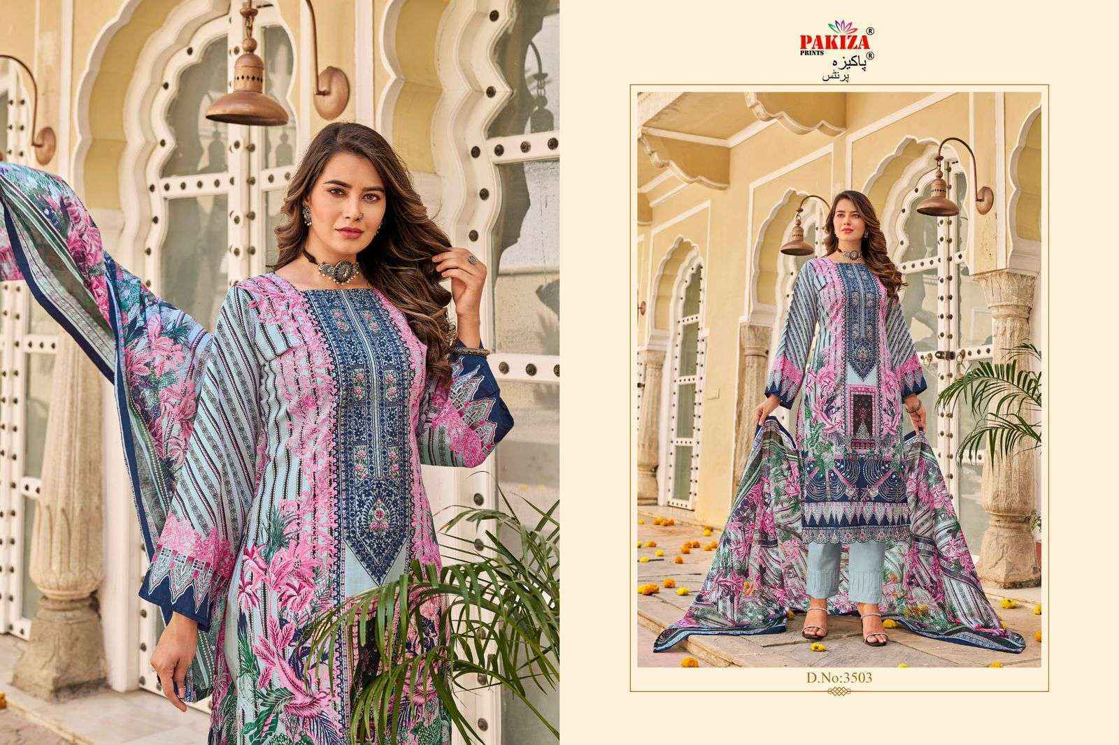 Pakiza Prints Ramsha Vol 35 Cotton Dress Material 10 pcs Catalogue