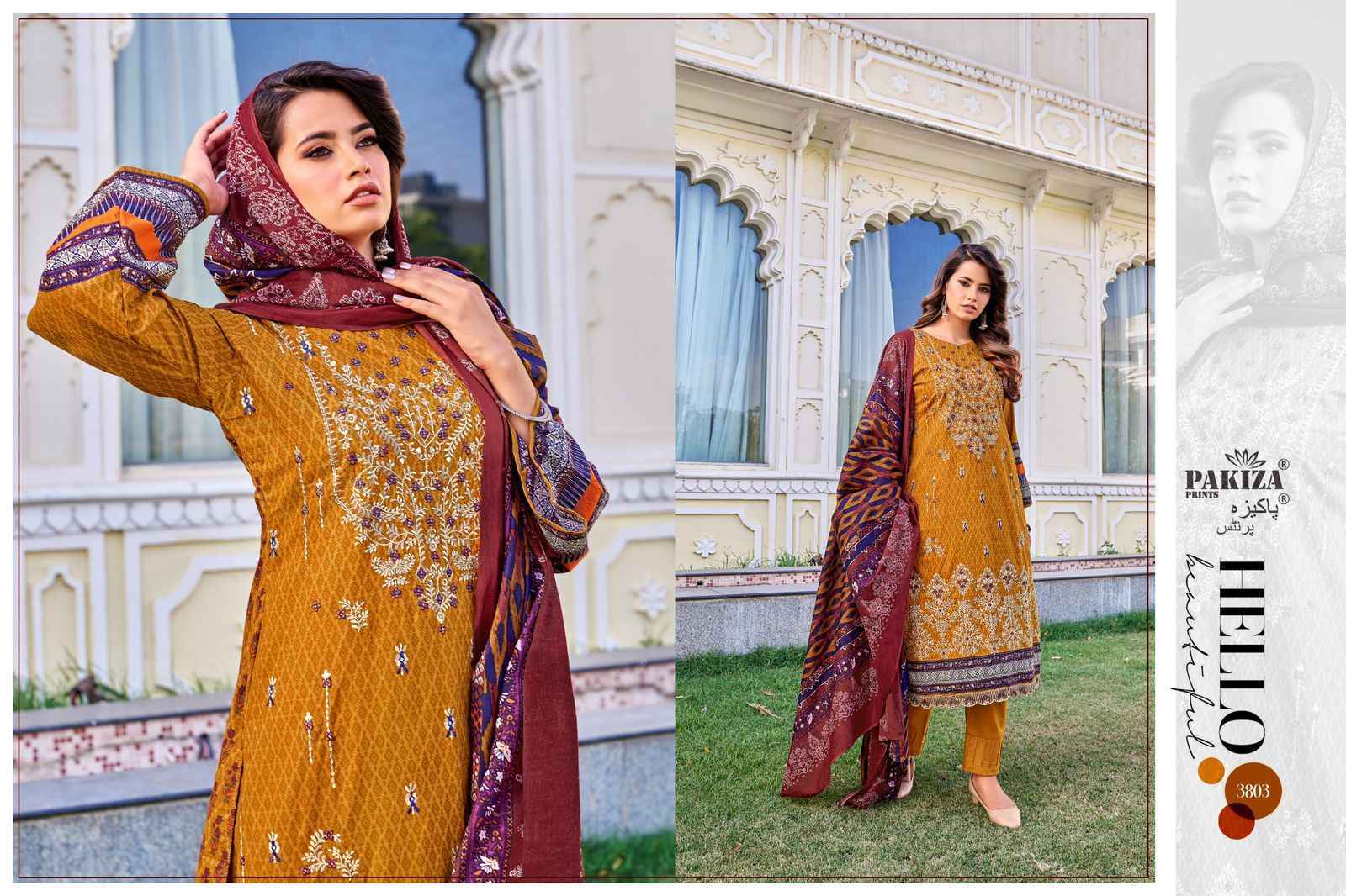 Pakiza Prints Umam Vol-38 Lawn Cotton Dress Material 10 Pc Catalouge