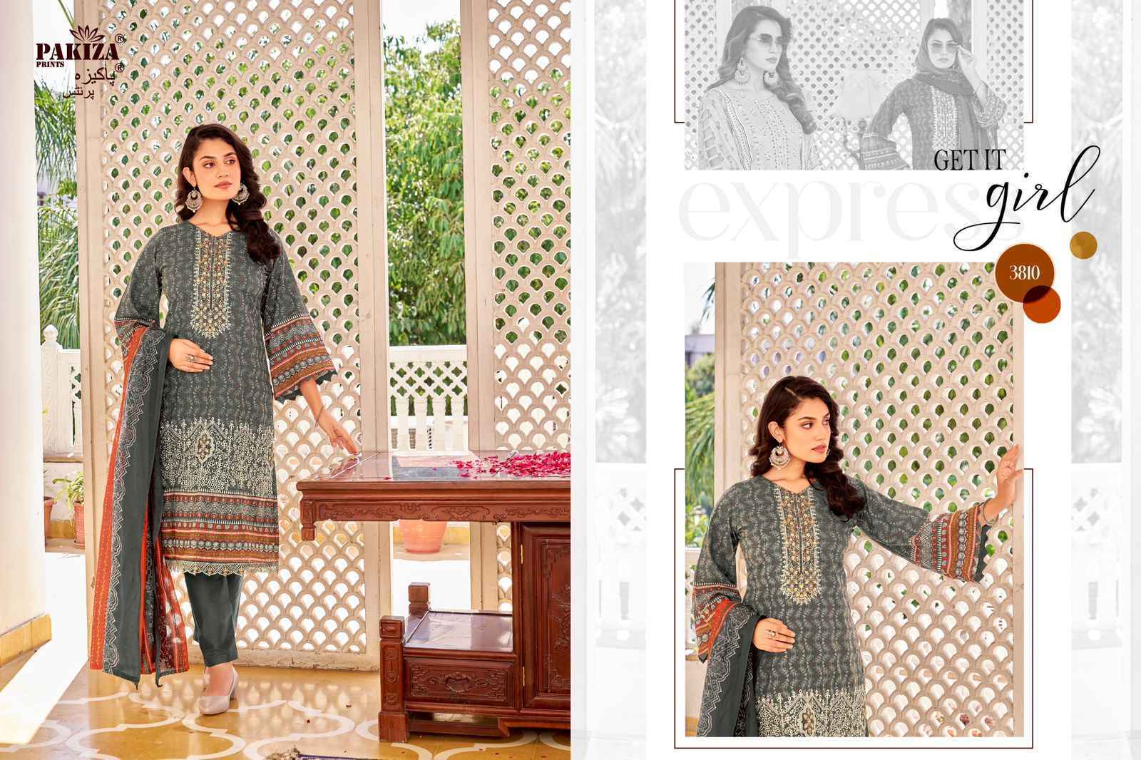 Pakiza Prints Umam Vol-38 Lawn Cotton Dress Material 10 Pc Catalouge