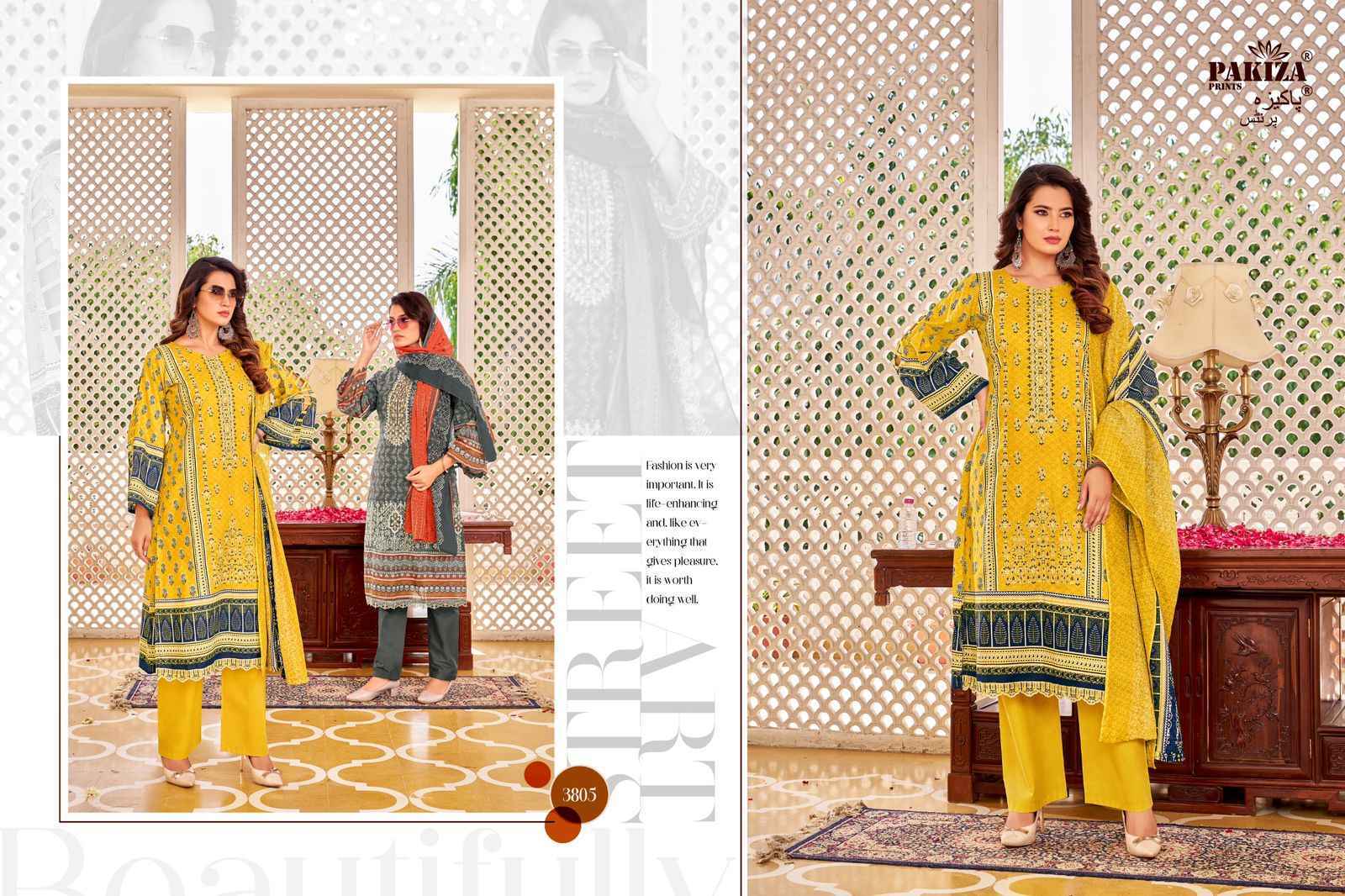 Pakiza Prints Umam Vol-38 Lawn Cotton Dress Material 10 Pc Catalouge